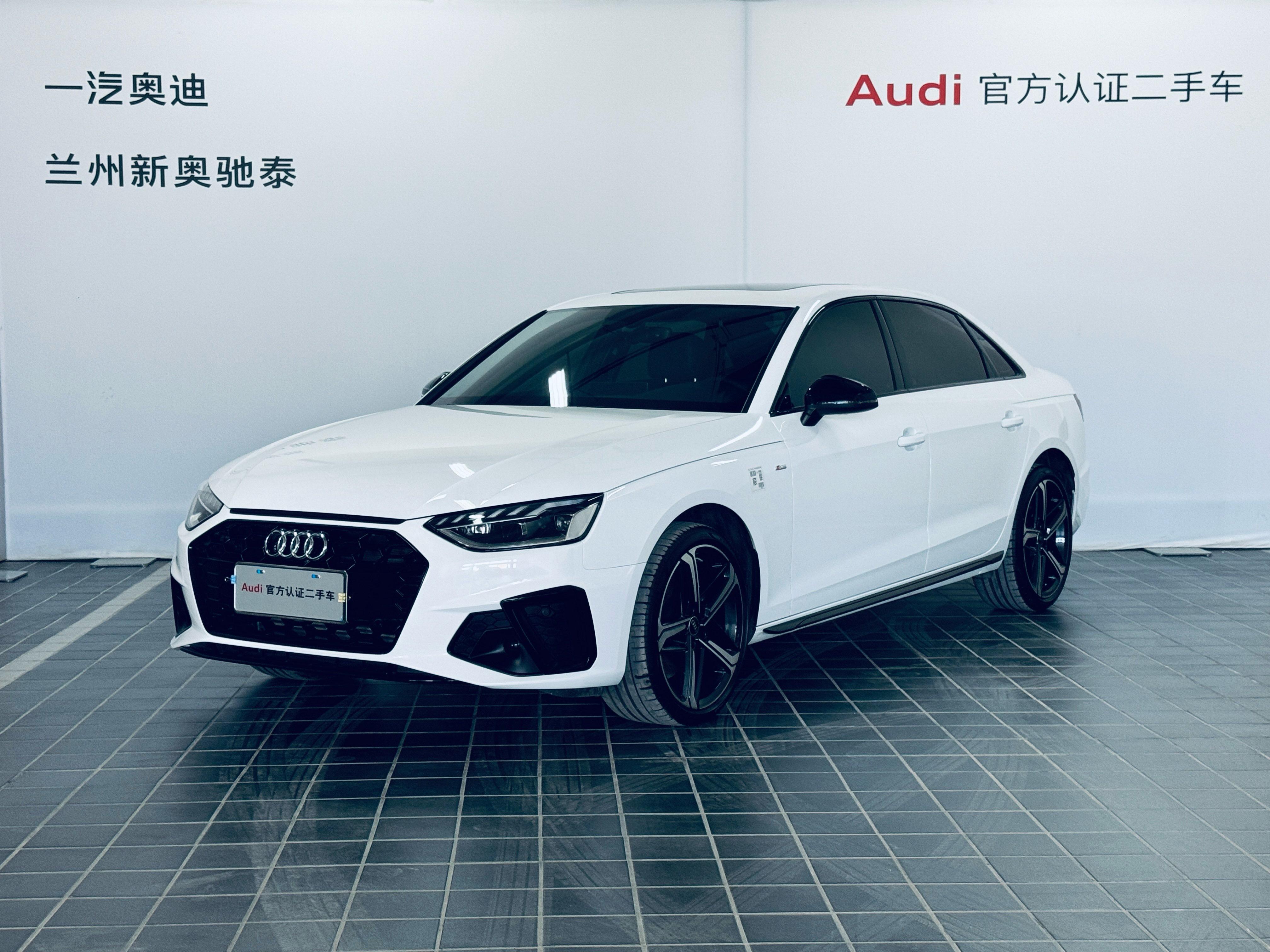 Audi A4 2024 thumb 10
