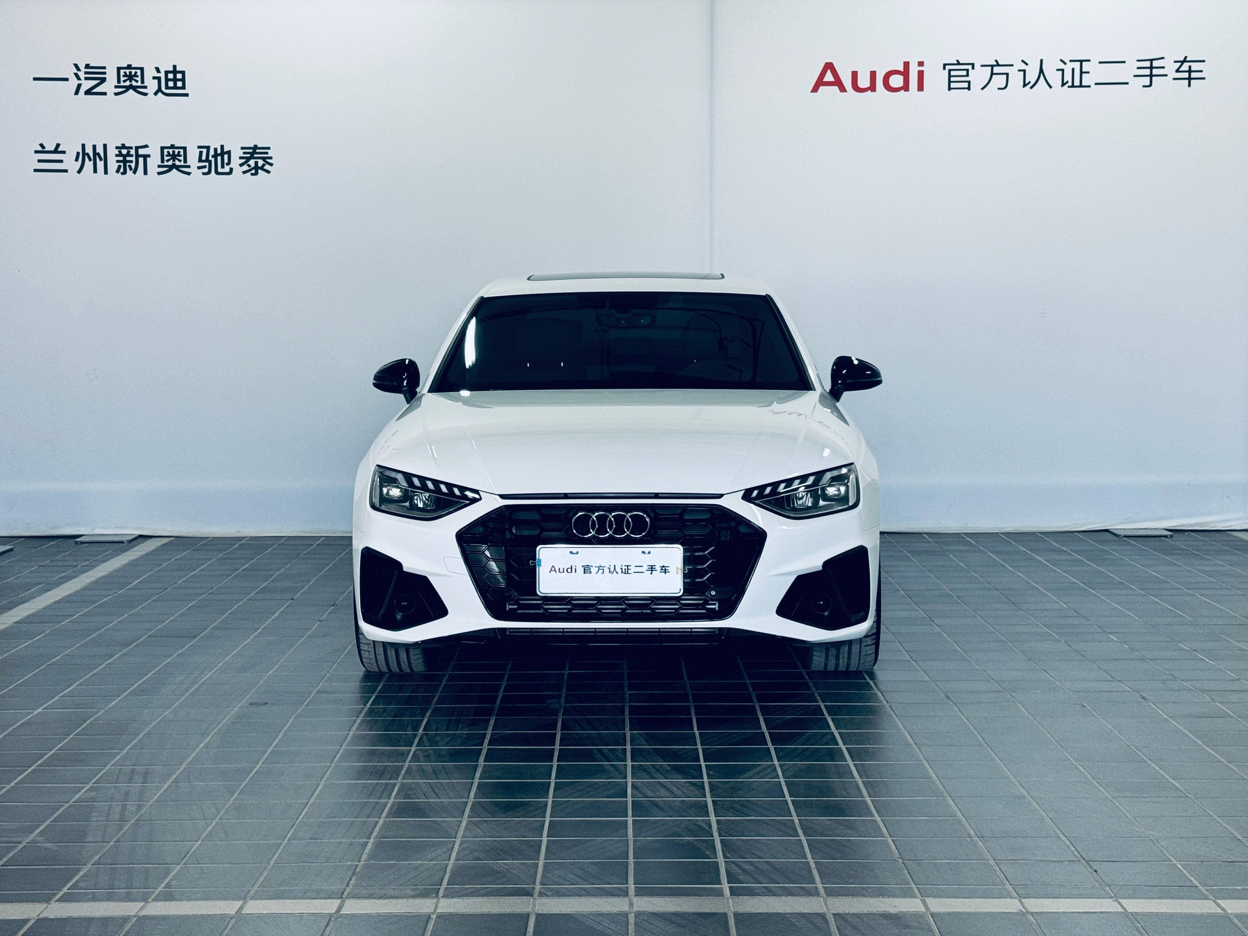 Audi A4 2024 thumb 11