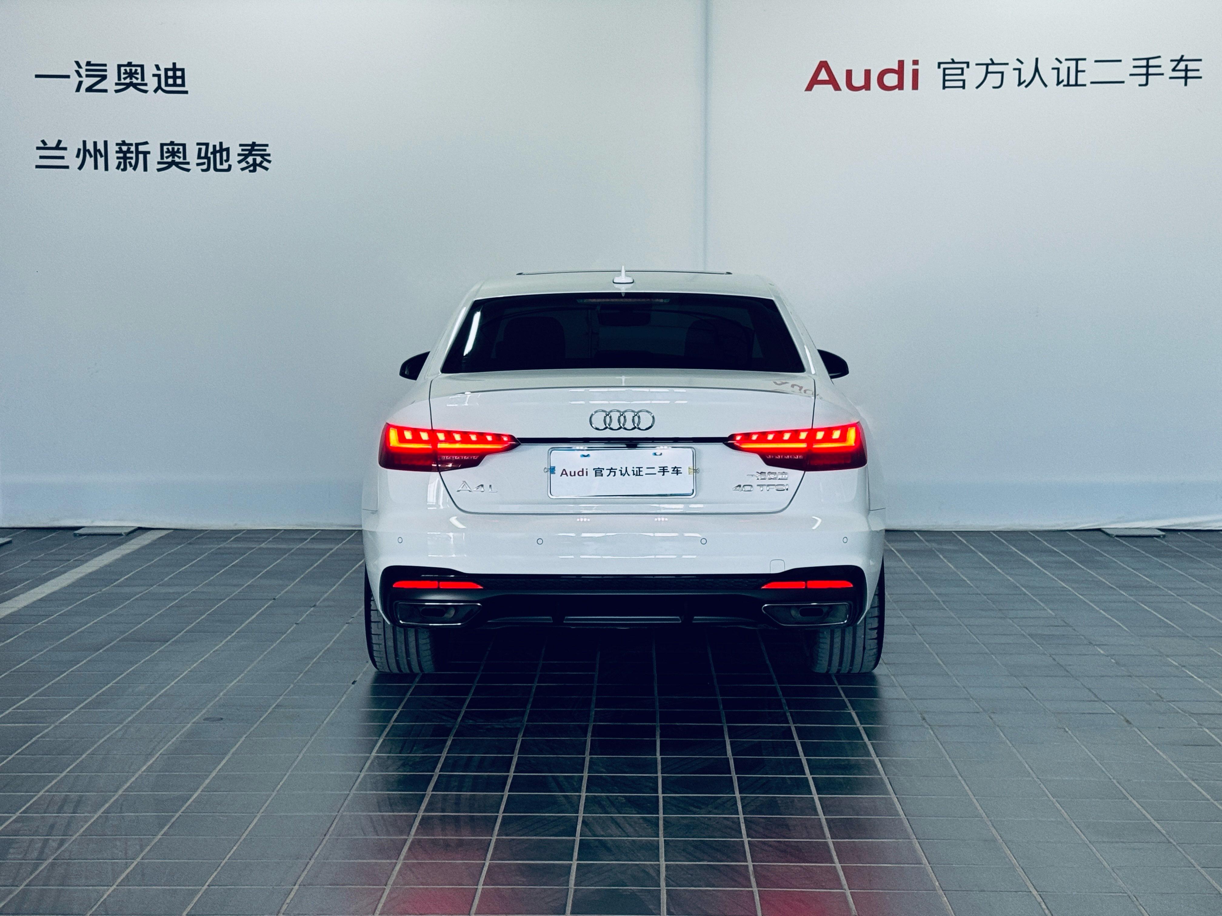 Audi A4 2024 thumb 12