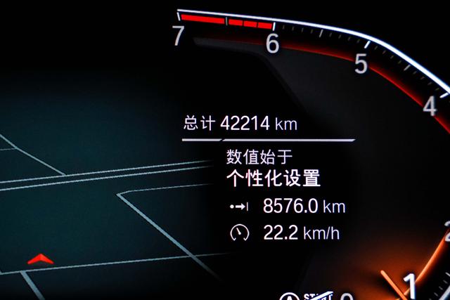 BMW 7 серии 2019 thumb 9
