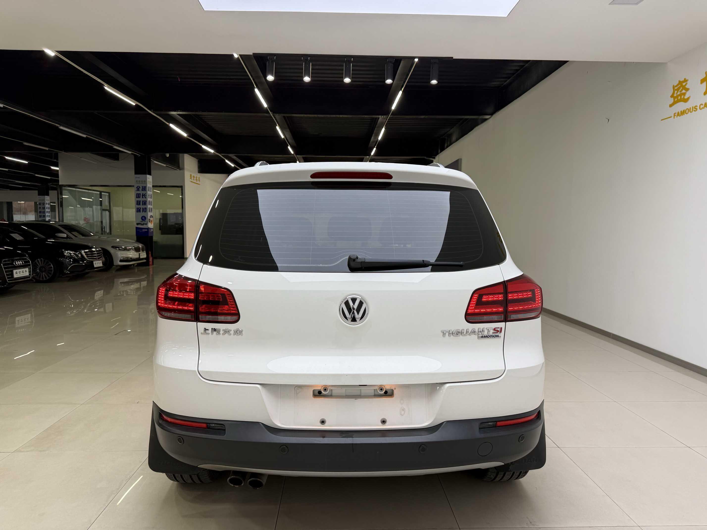 Volkswagen Tiguan 2015 thumb 3