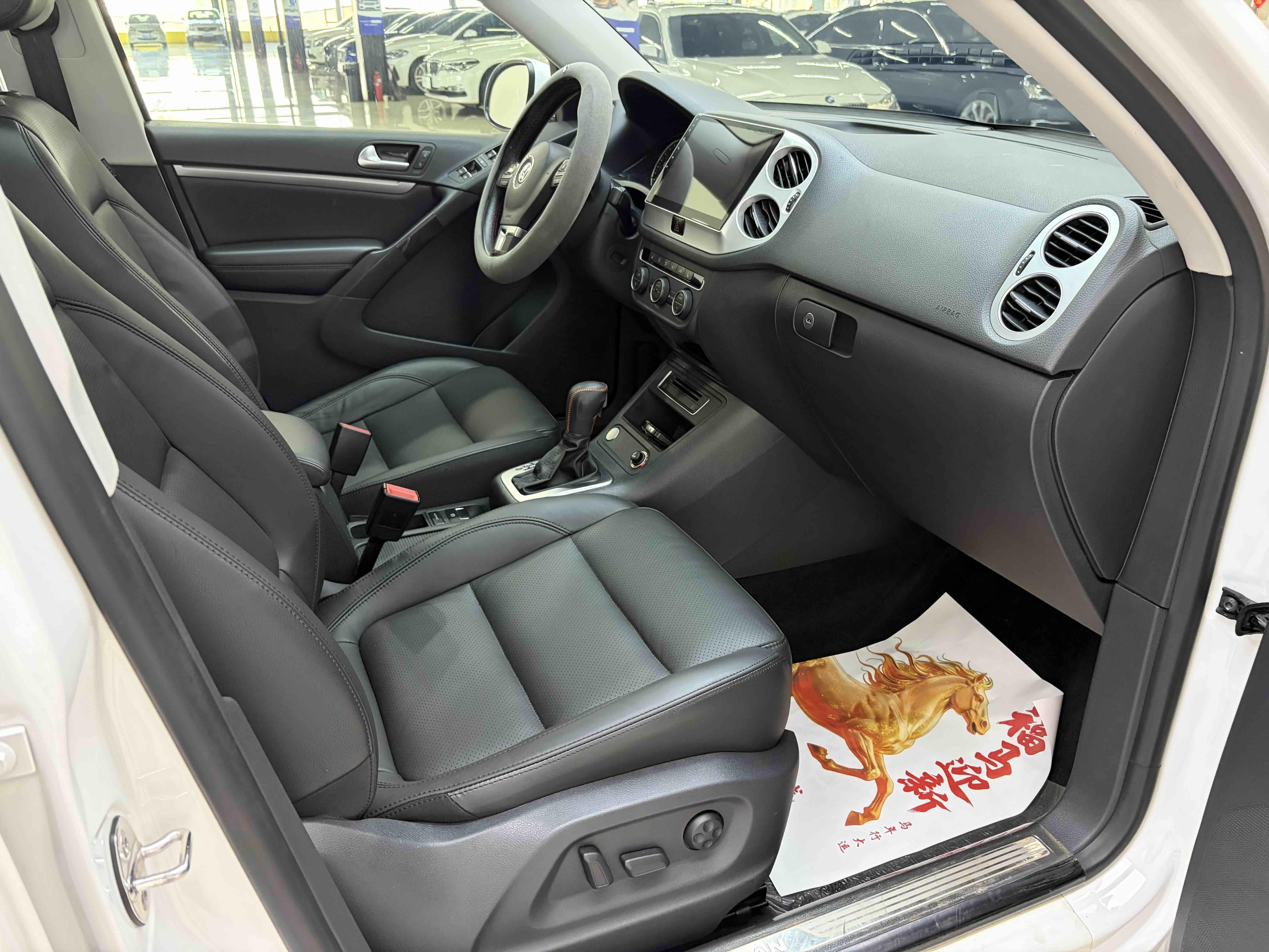 Volkswagen Tiguan 2015 thumb 4