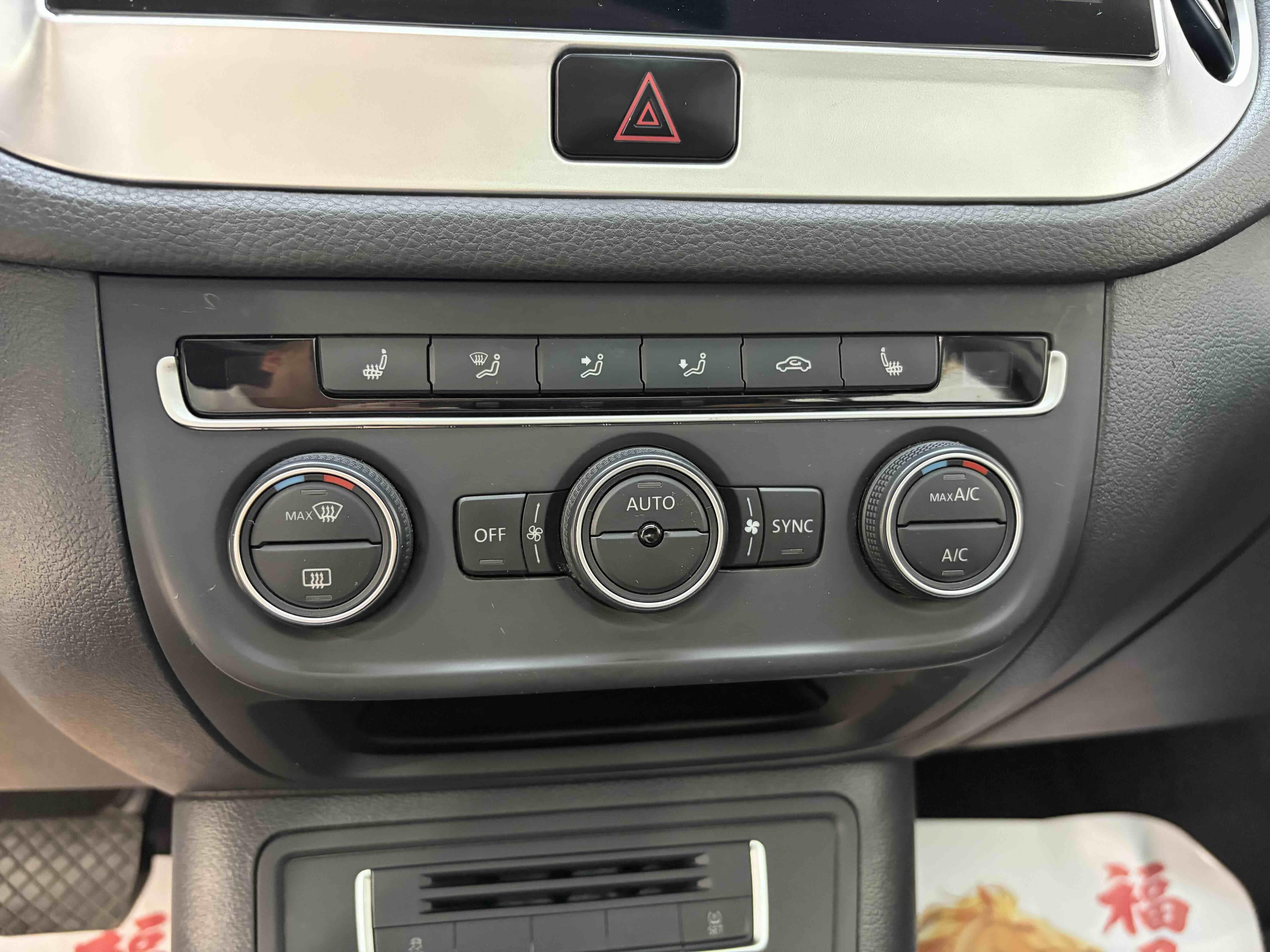 Volkswagen Tiguan 2015 thumb 5