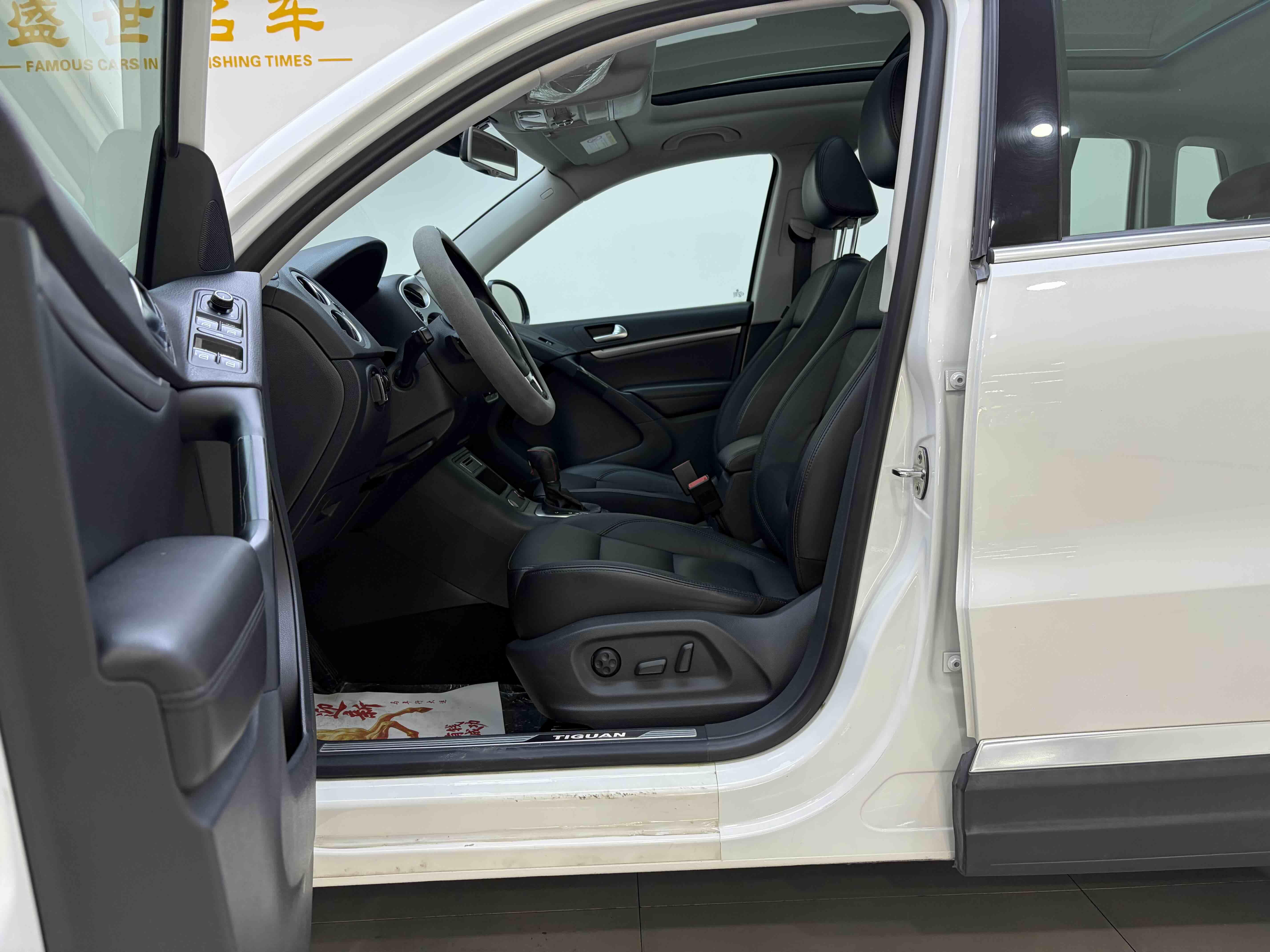 Volkswagen Tiguan 2015 thumb 10