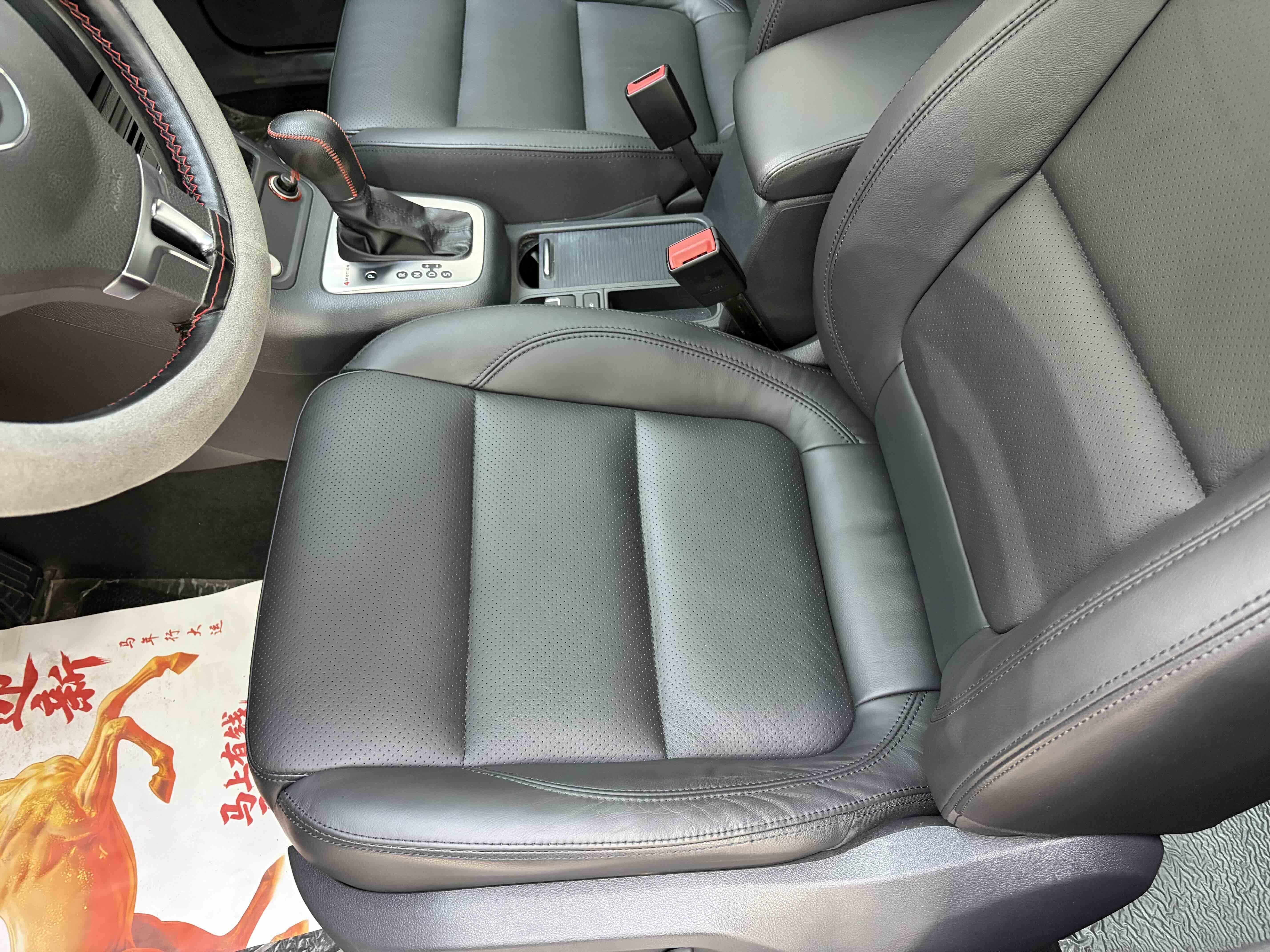 Volkswagen Tiguan 2015 thumb 11