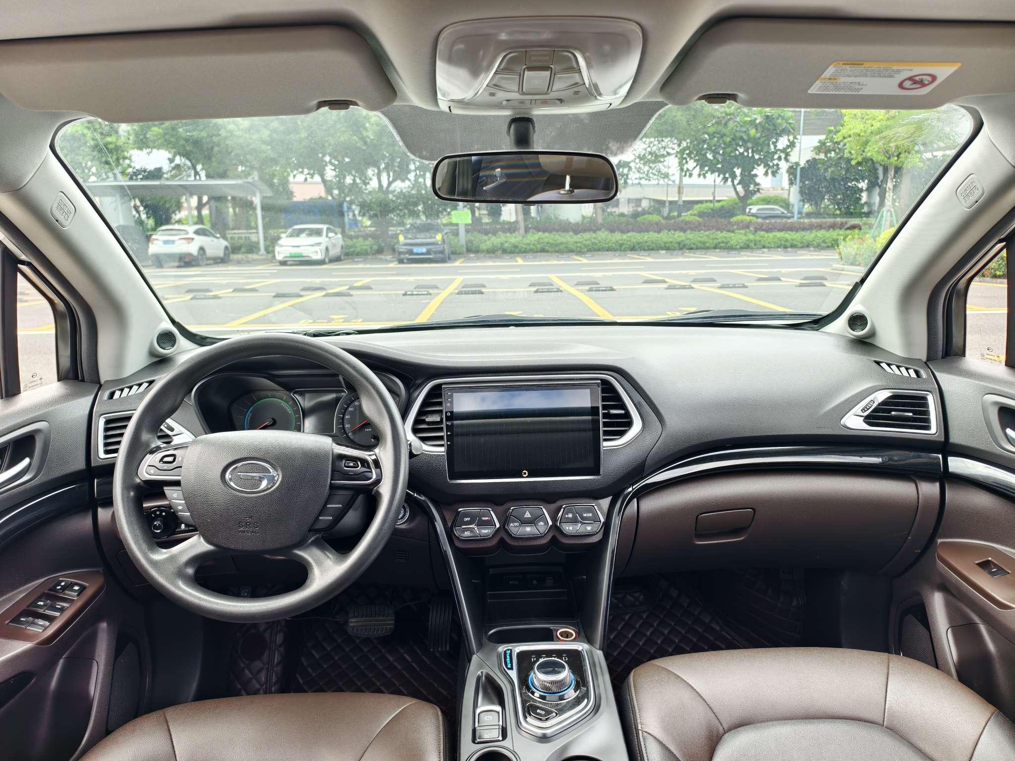 Baojun 510 2021 thumb 6