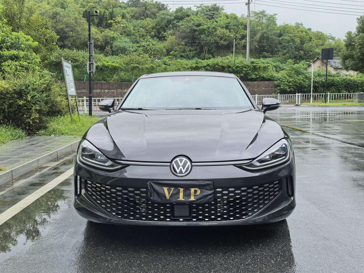 Volkswagen Lamando 2022 thumb 12