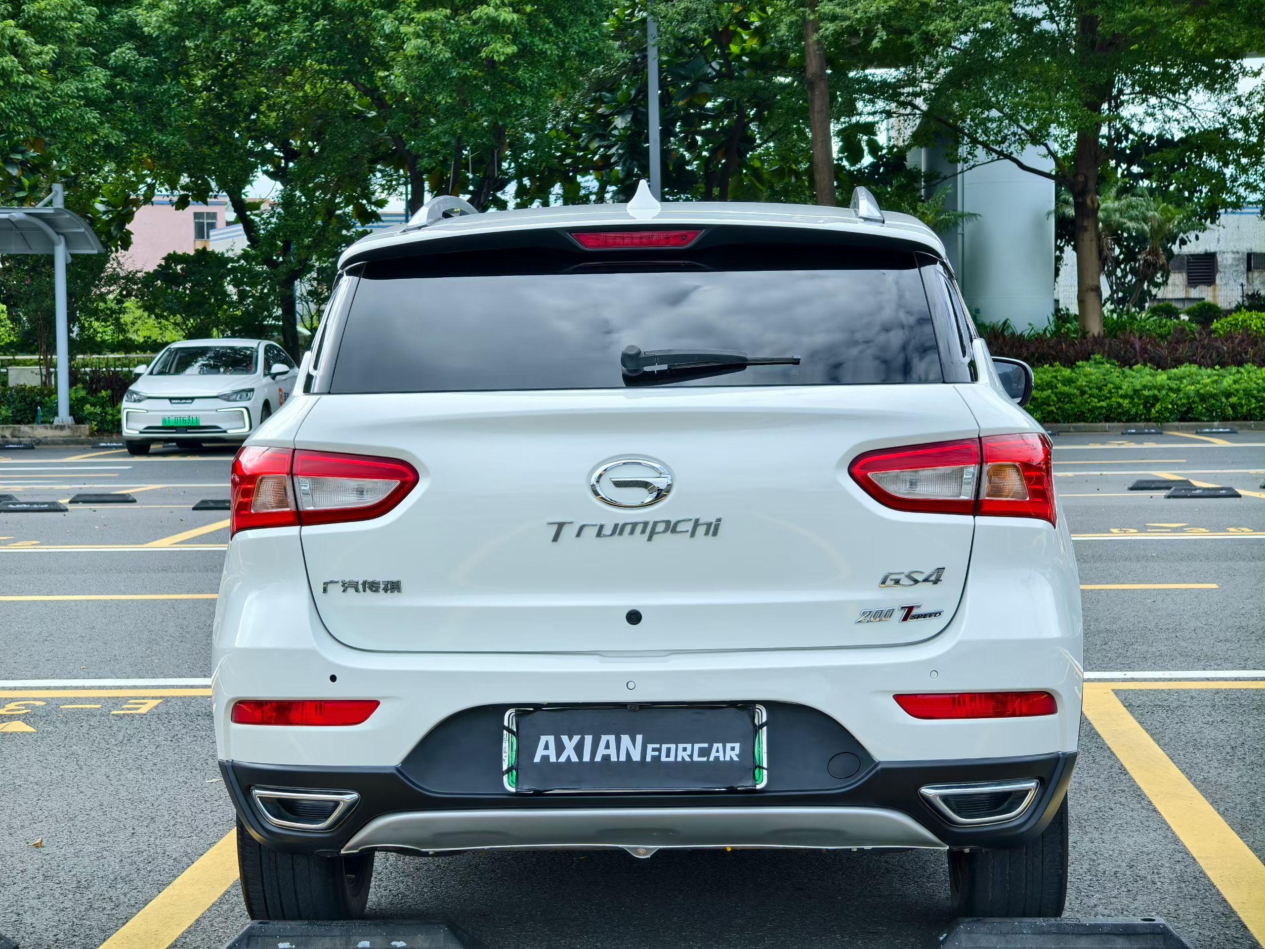 GAC GS4 PHEV 2017 thumb 4