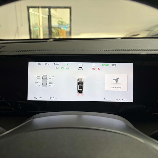 BYD Qin 2025 thumb 5