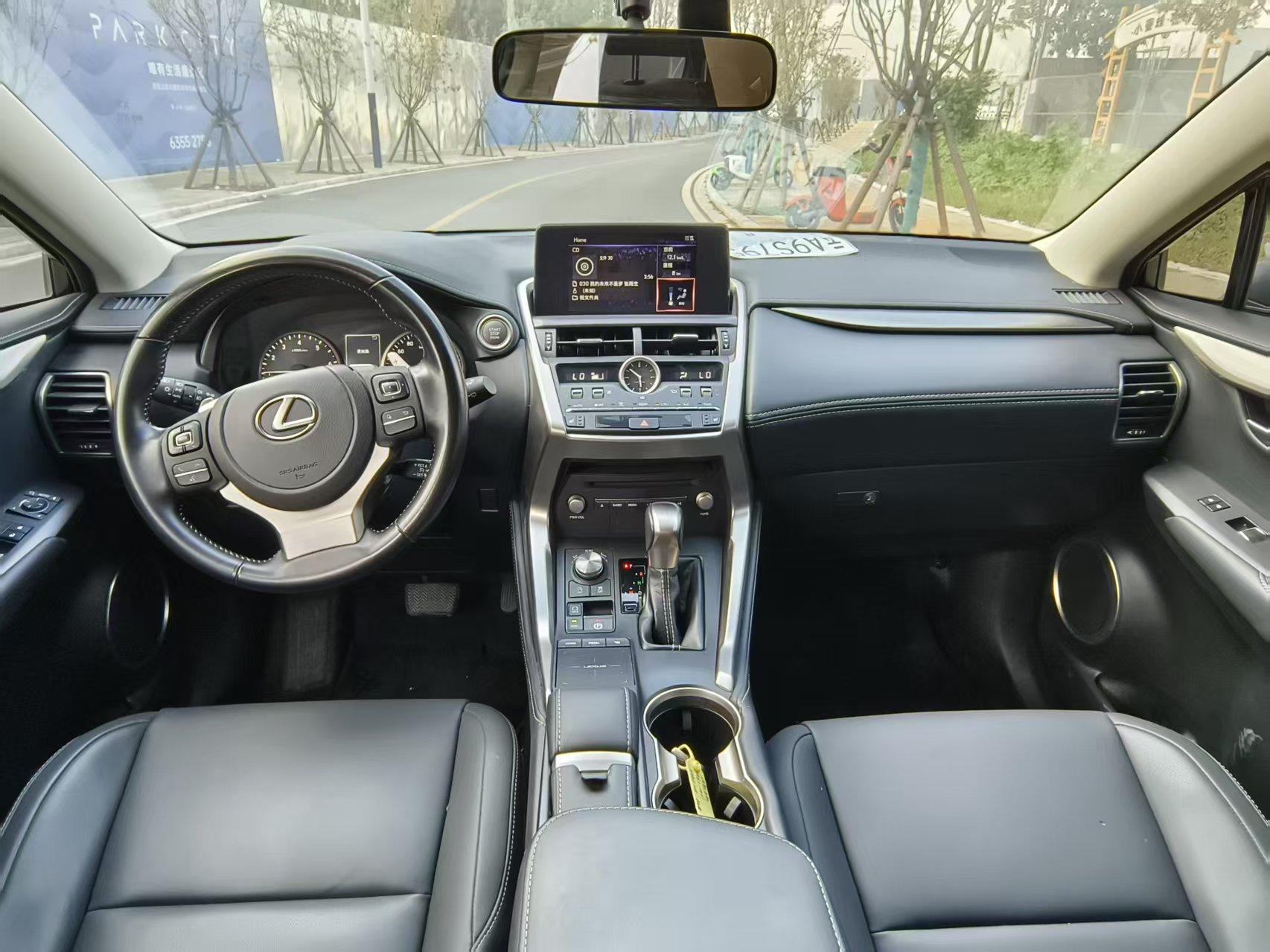 Lexus NX 2020 thumb 5