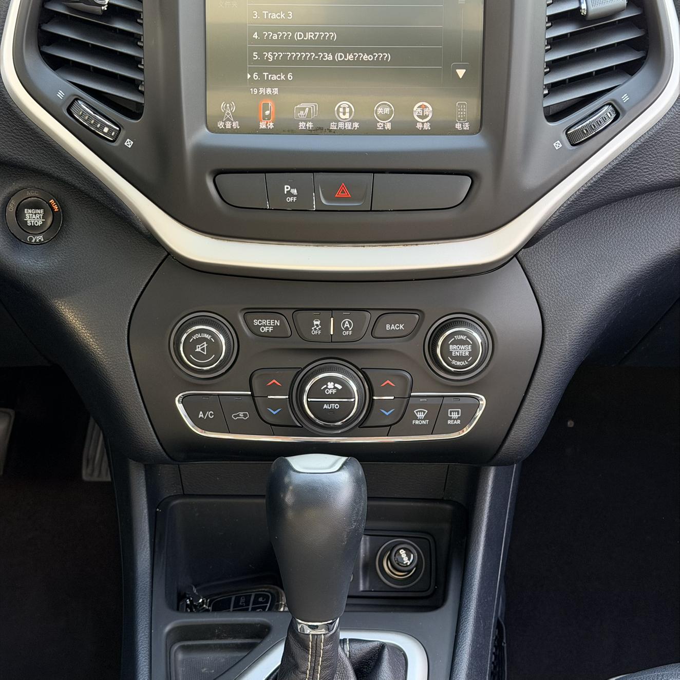 Jeep Renegade 2017 thumb 11
