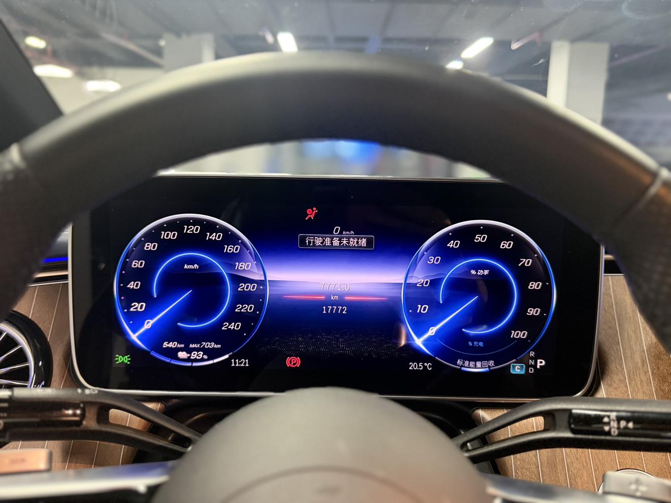 Mercedes-Benz EQE 2025 thumb 9