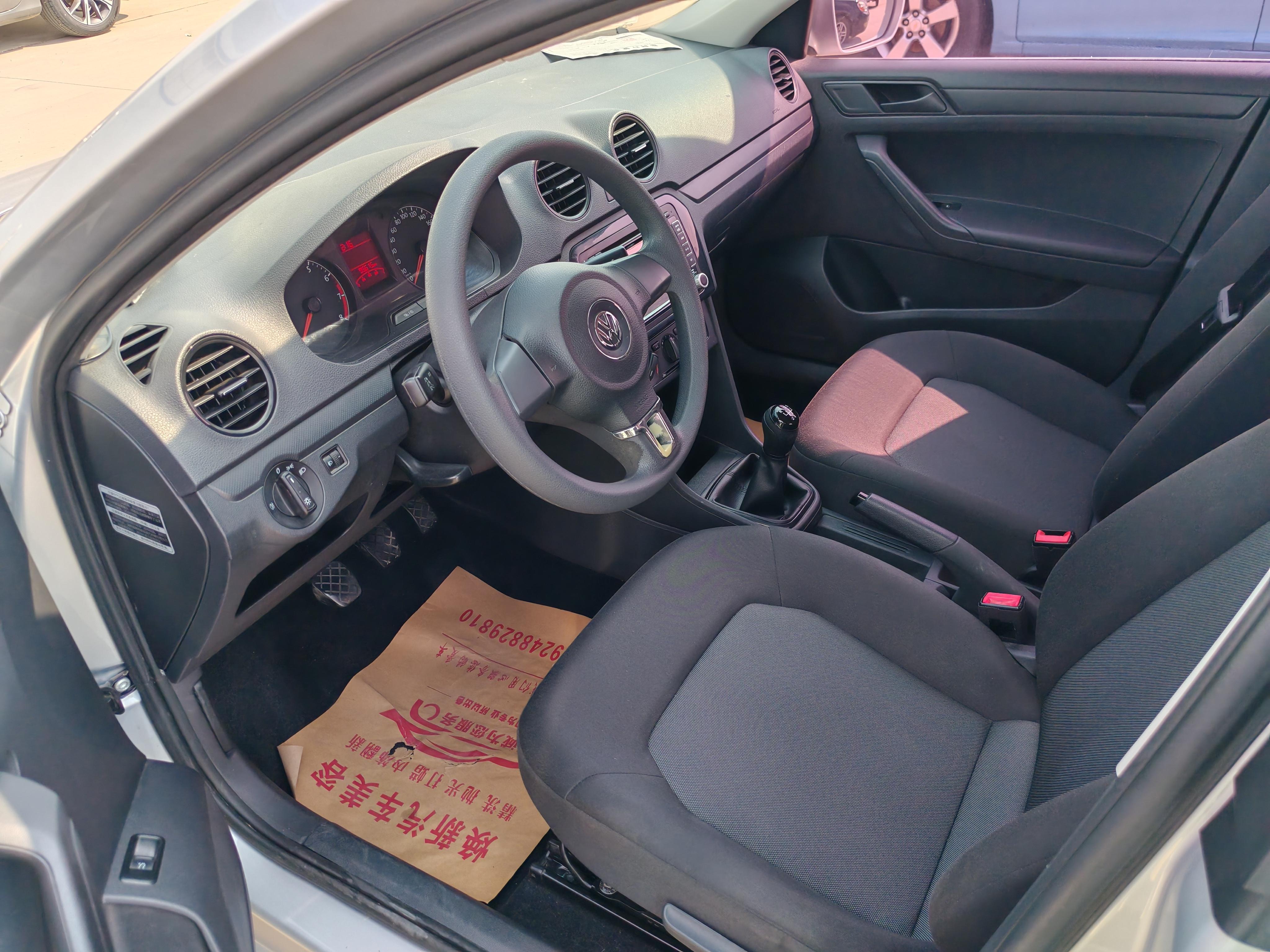 Volkswagen Jetta 2015 thumb 6