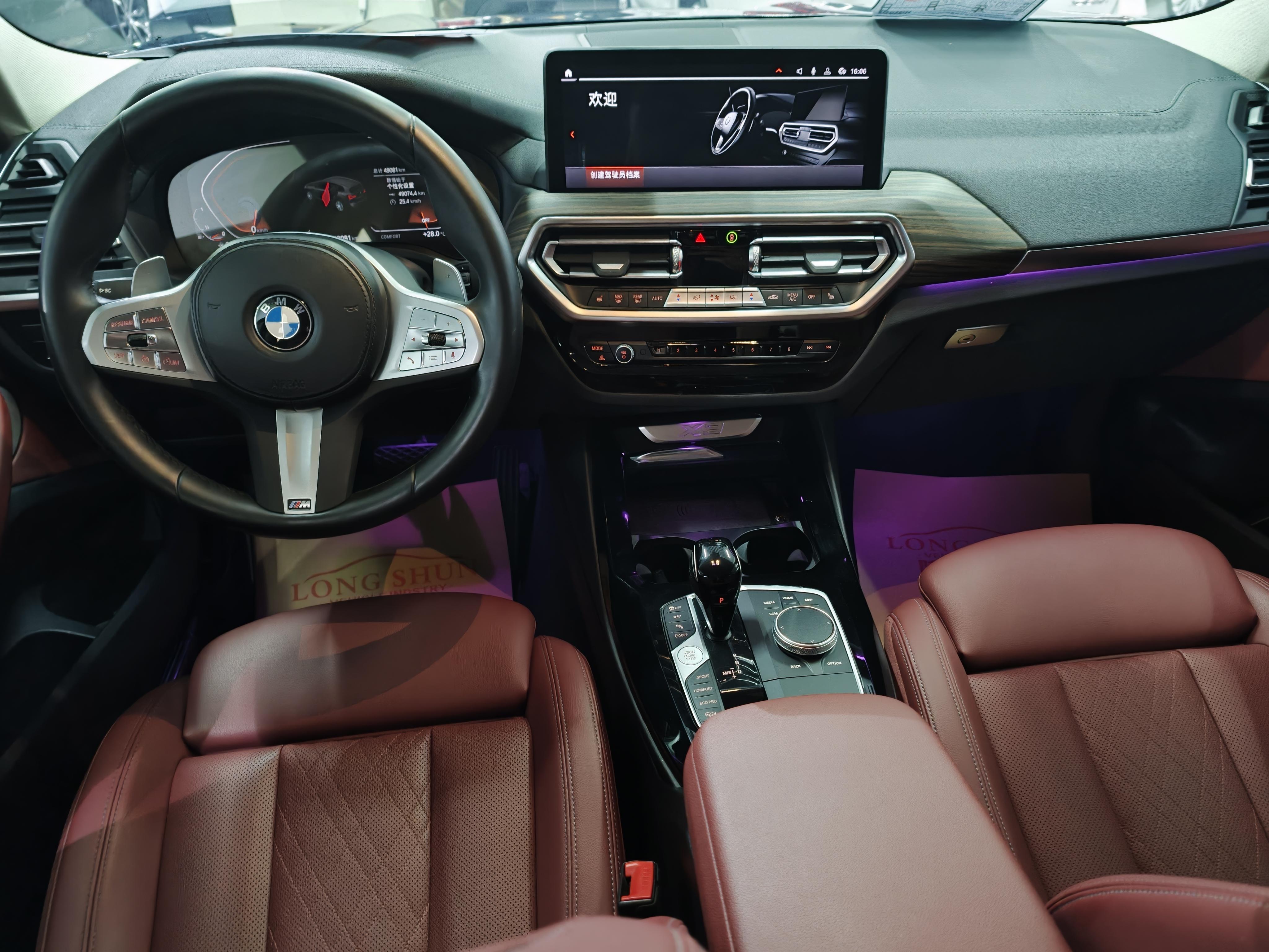 BMW X3 2023 thumb 4
