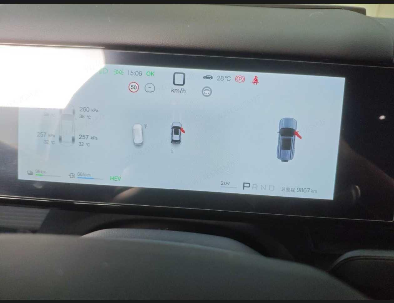 BYD Fangchengbao 7 PHEV 2025 thumb 4