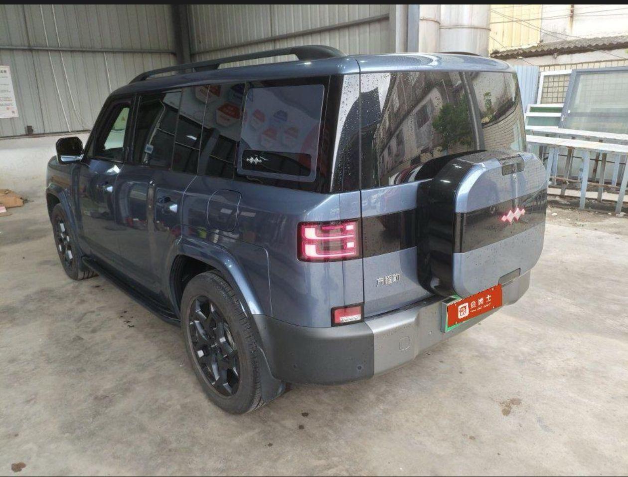 BYD Fangchengbao 7 PHEV 2025 thumb 10
