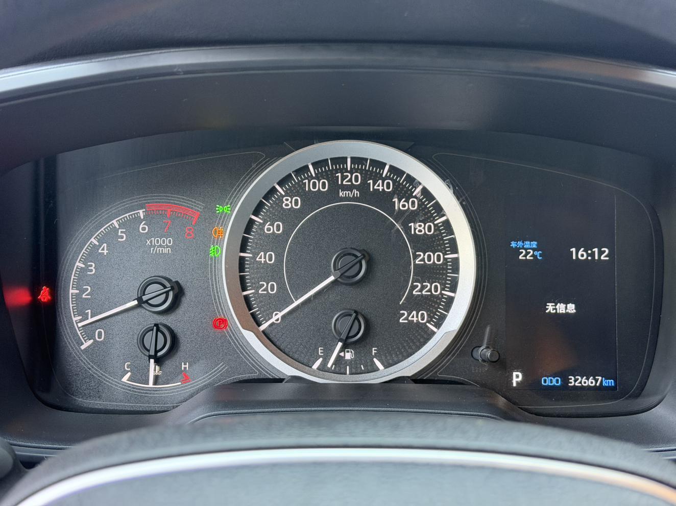 Toyota Corolla Rumion 2021 thumb 12