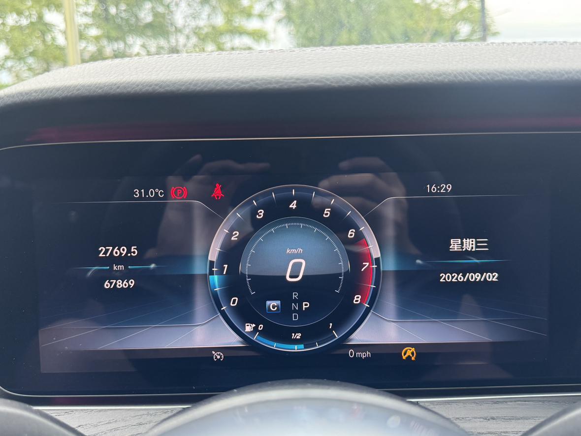 Mercedes-Benz E-Класс 2020 thumb 12