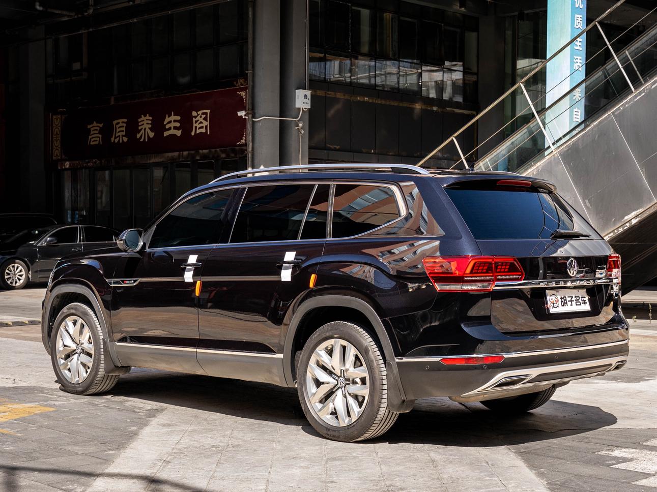 Volkswagen Teramont 2020 thumb 2