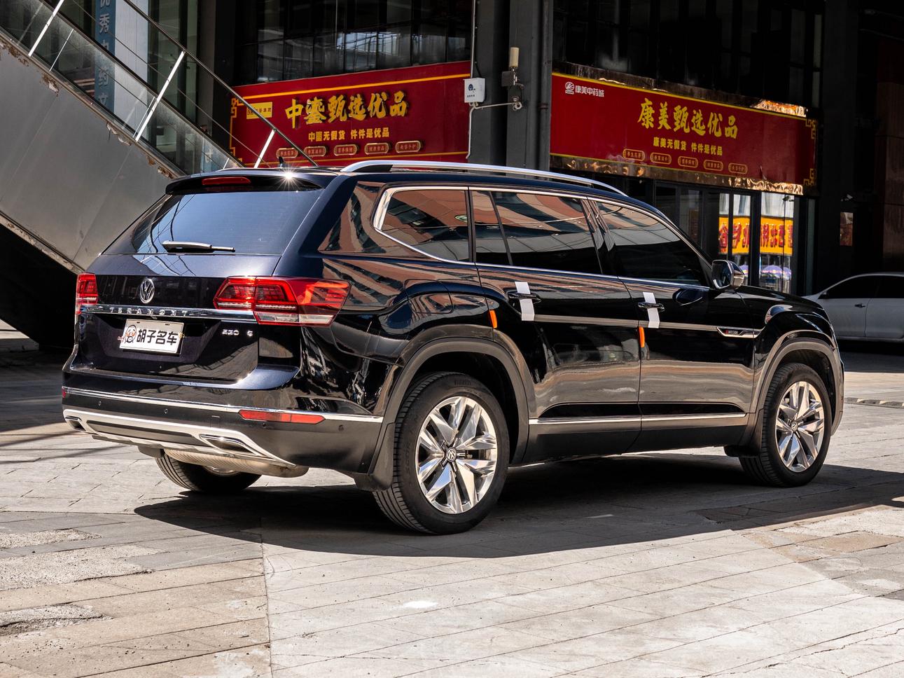 Volkswagen Teramont 2020 thumb 4