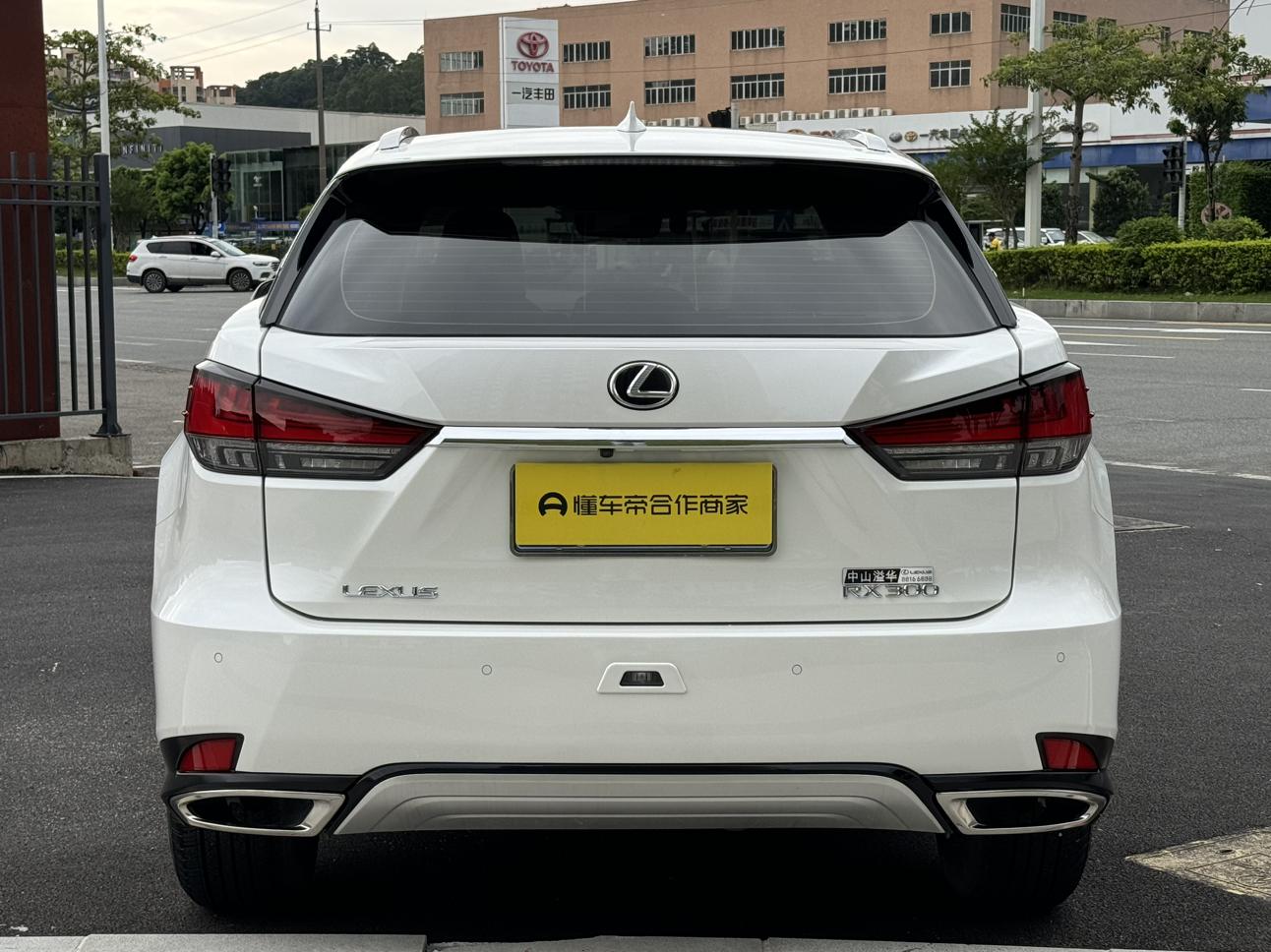 Lexus RX 2020 thumb 3