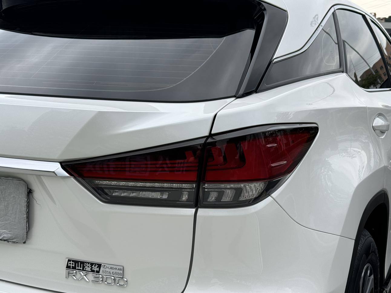 Lexus RX 2020 thumb 7