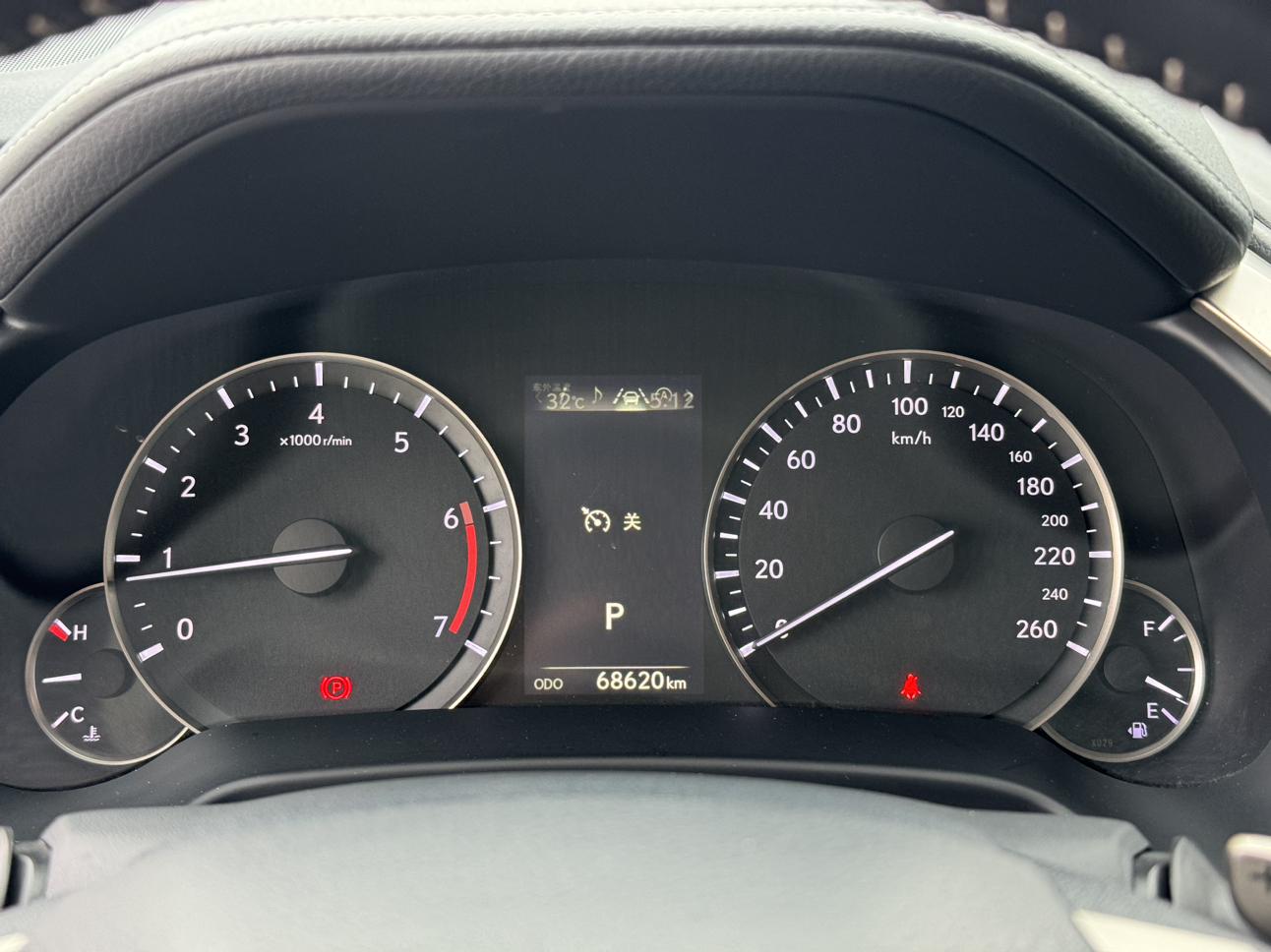 Lexus RX 2020 thumb 12