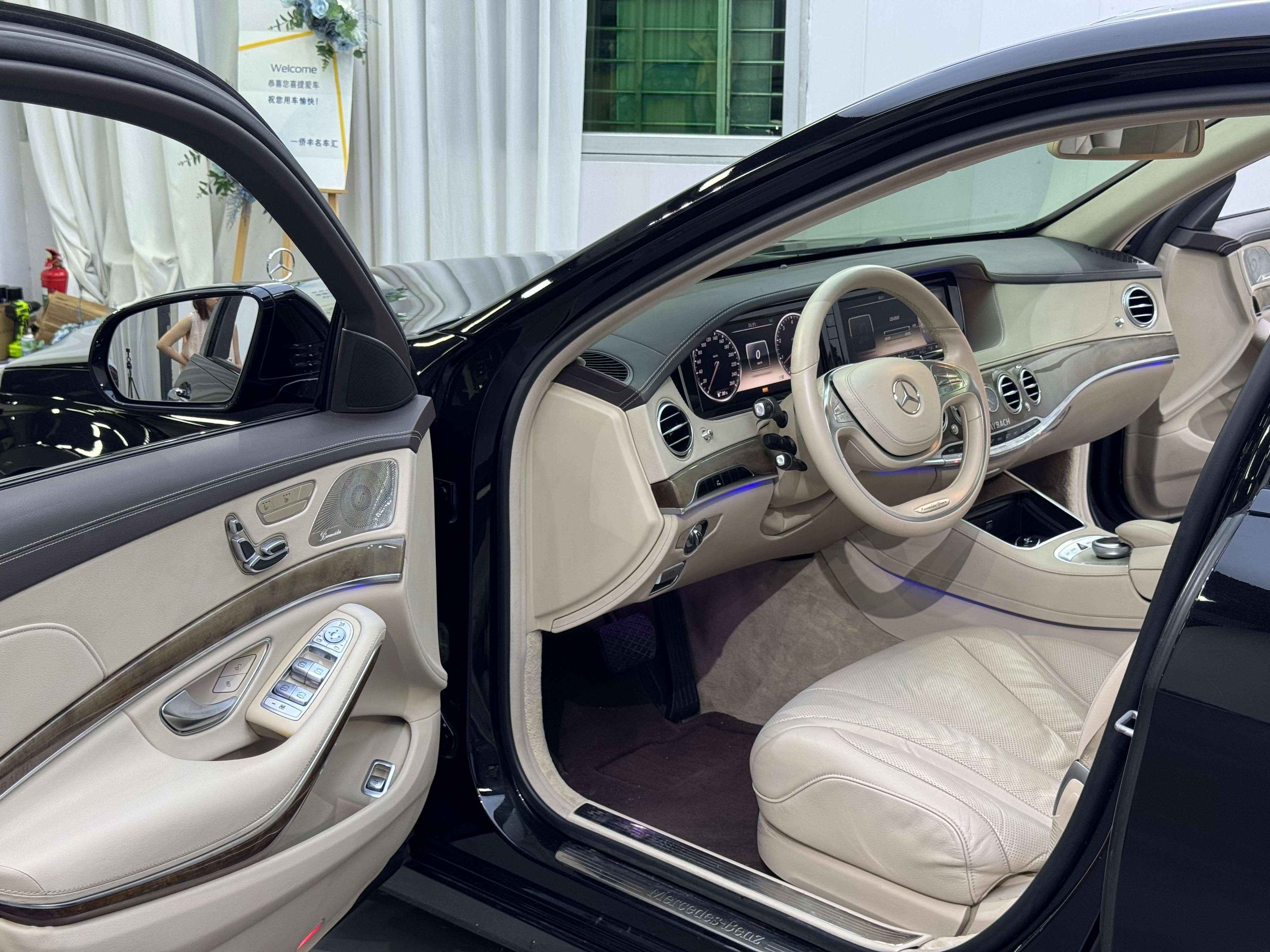 Mercedes-Benz S-Класс 2014 thumb 11