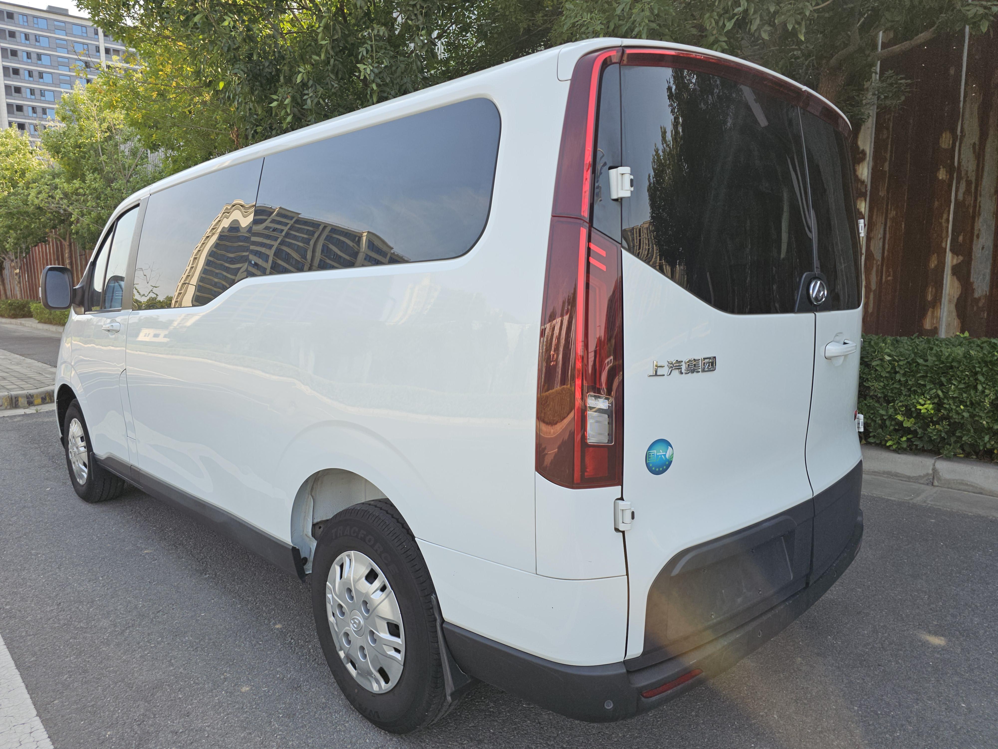Maxus V70 2023 thumb 3