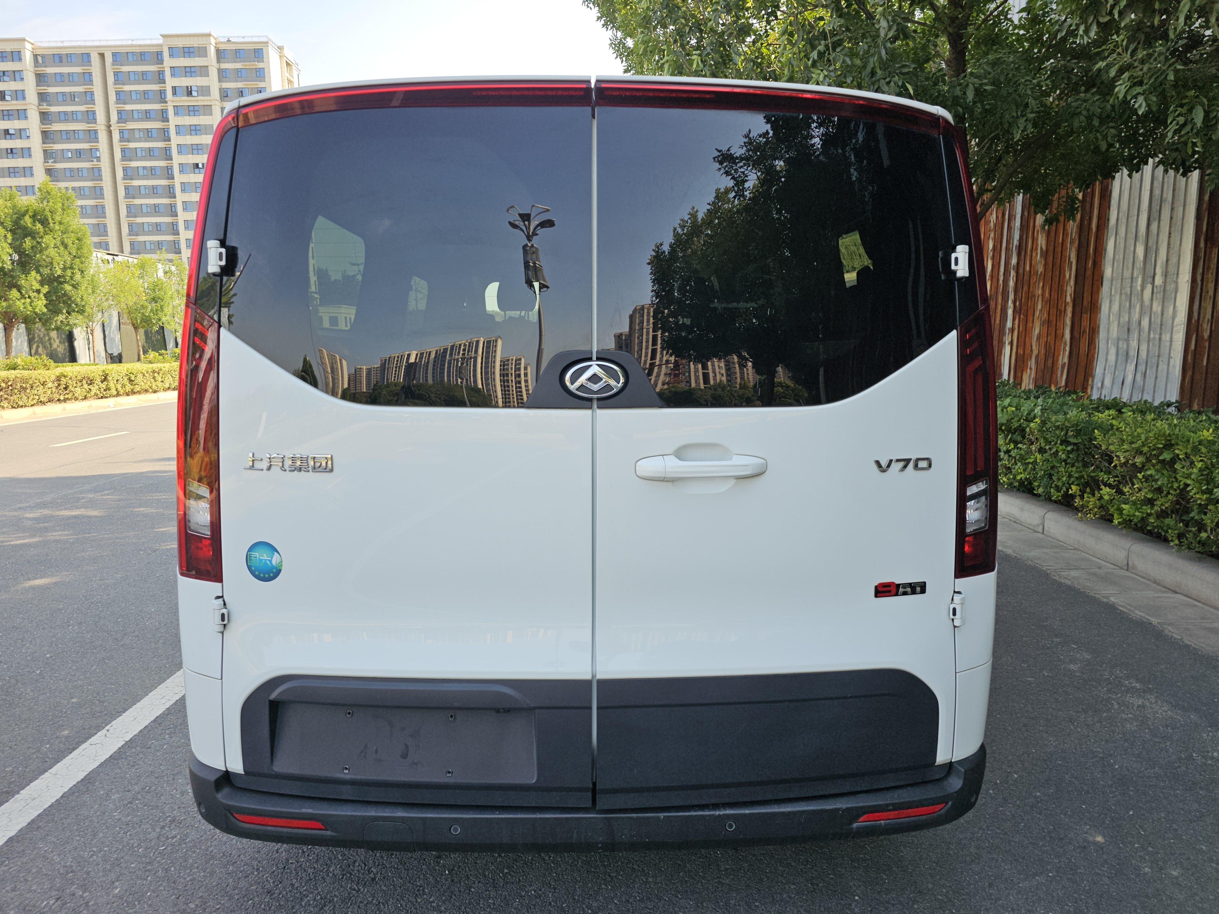 Maxus V70 2023 thumb 4