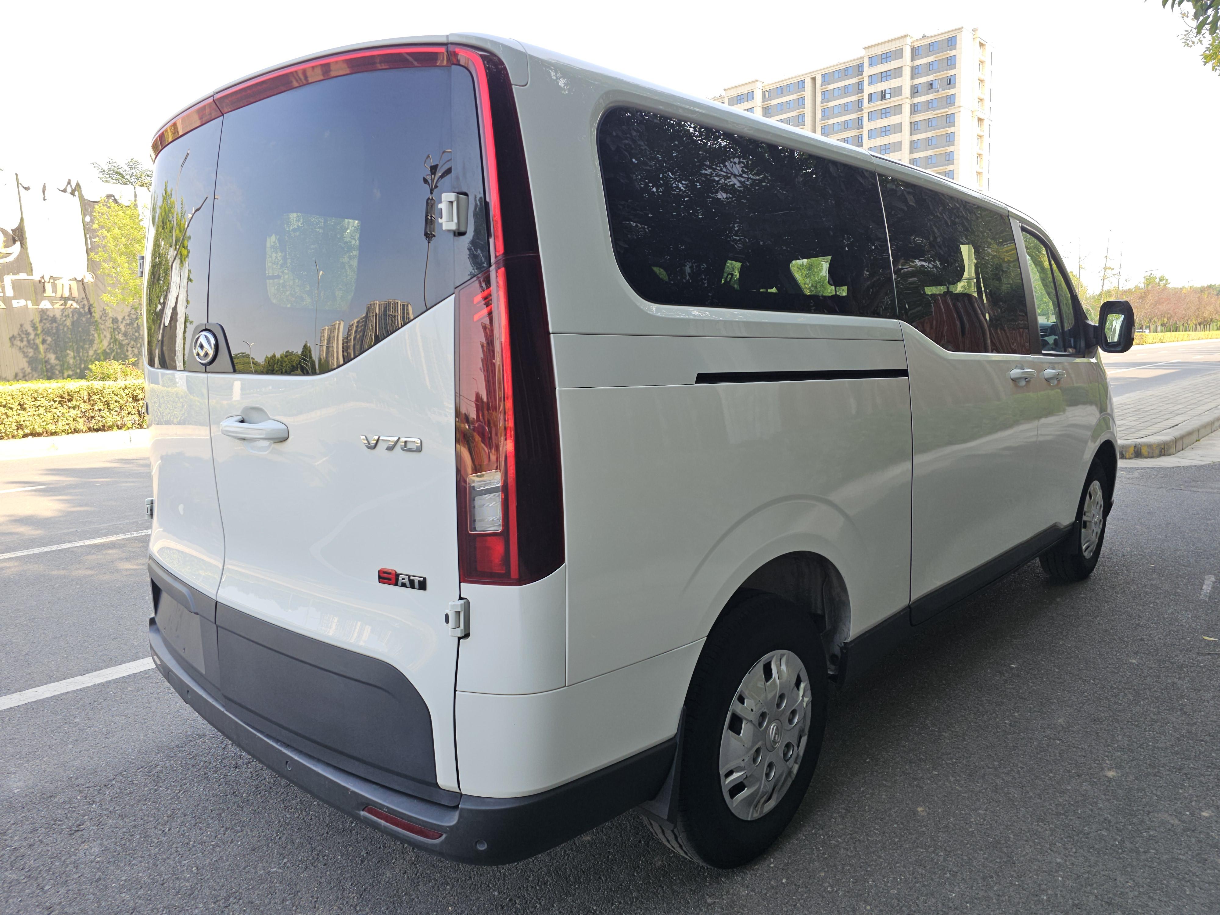 Maxus V70 2023 thumb 5