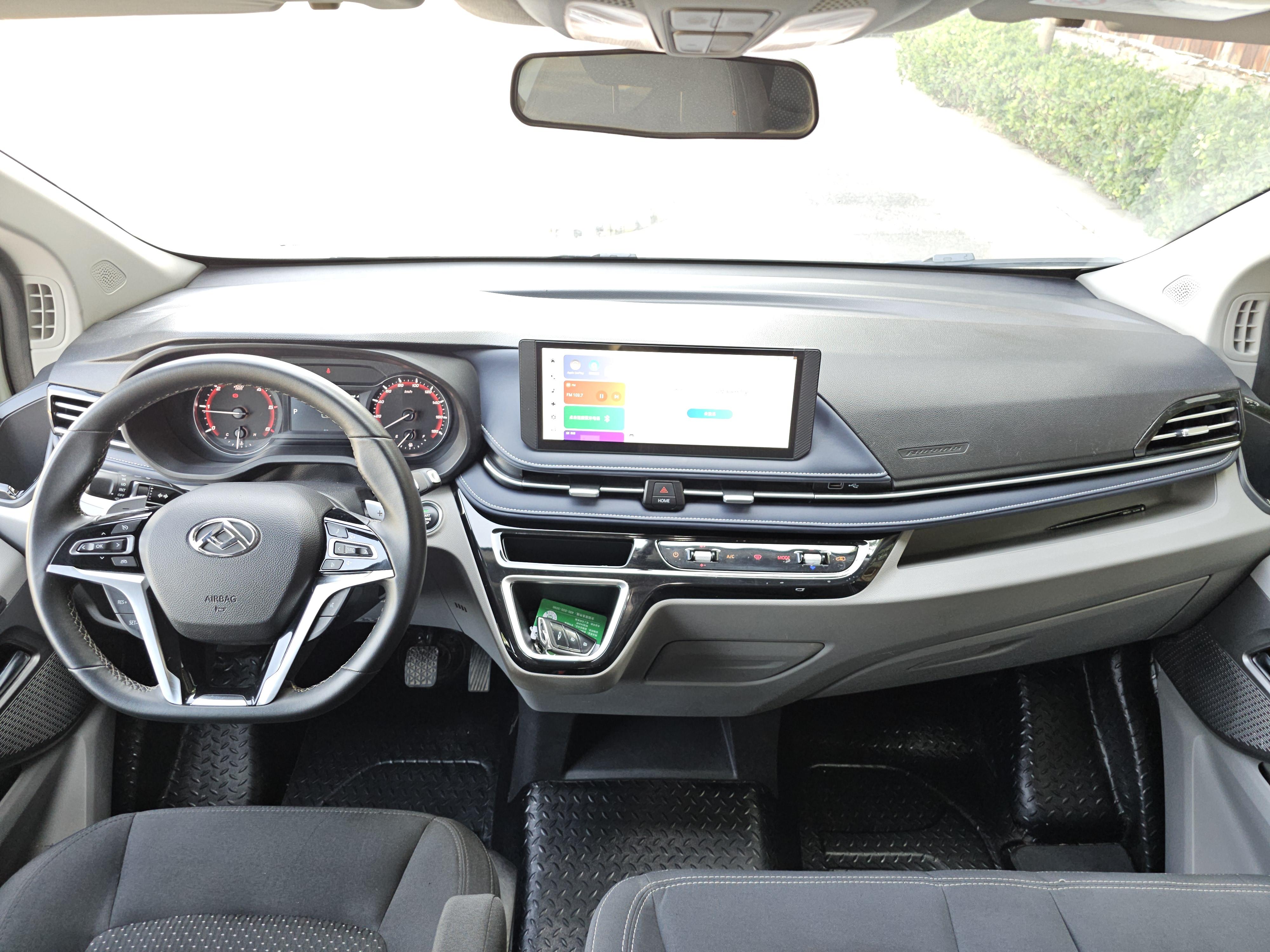 Maxus V70 2023 thumb 9