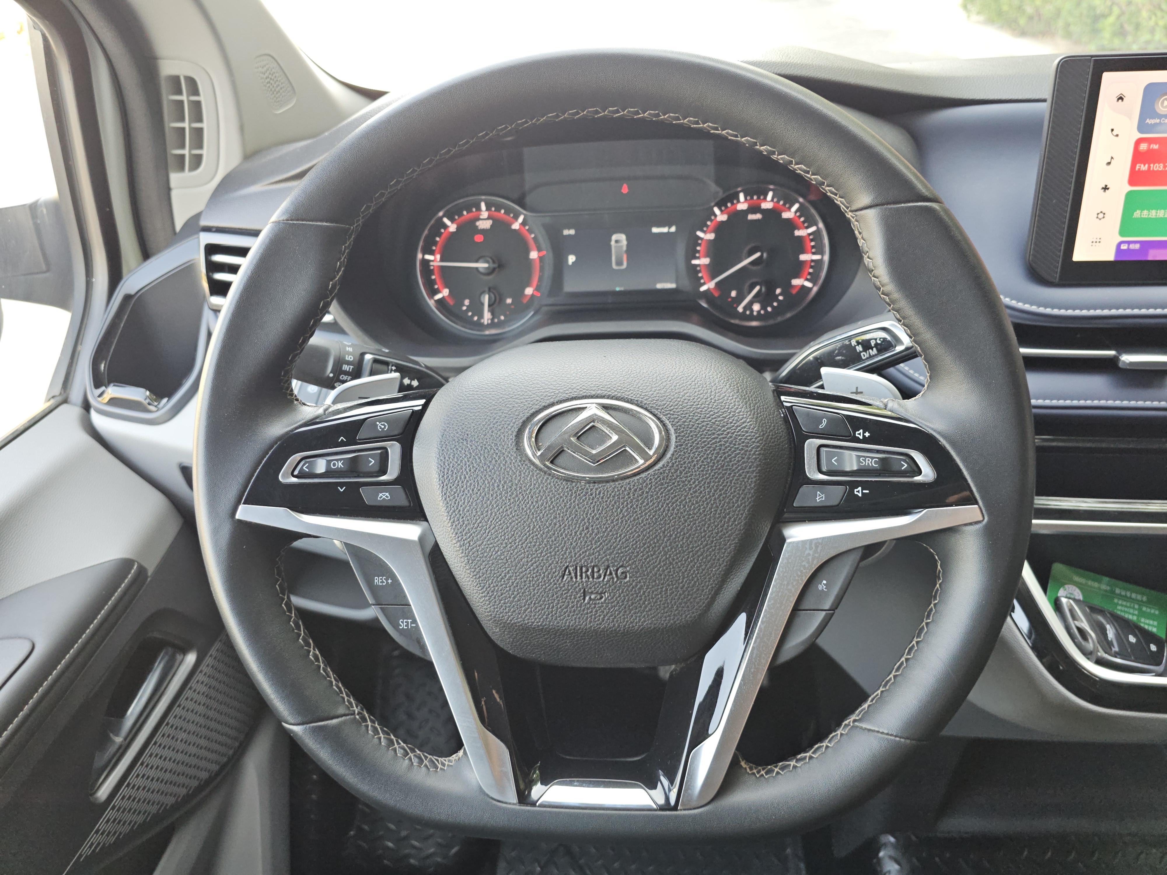Maxus V70 2023 thumb 12