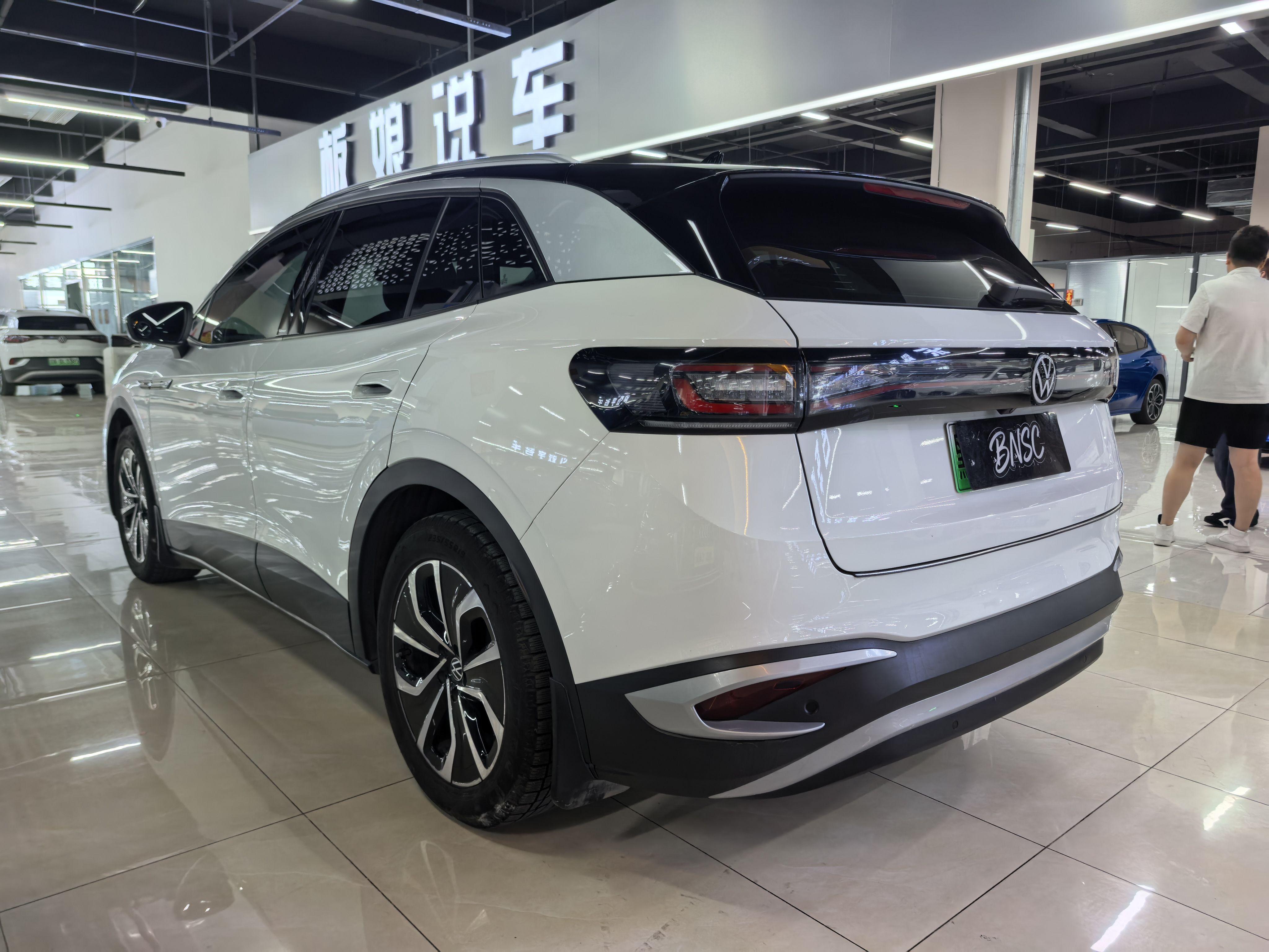 Volkswagen ID.4 2024 thumb 2