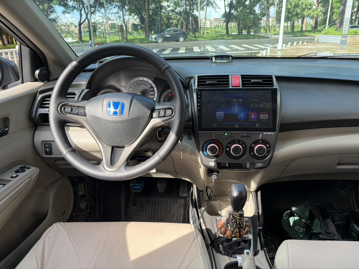 Honda City 2014 thumb 5