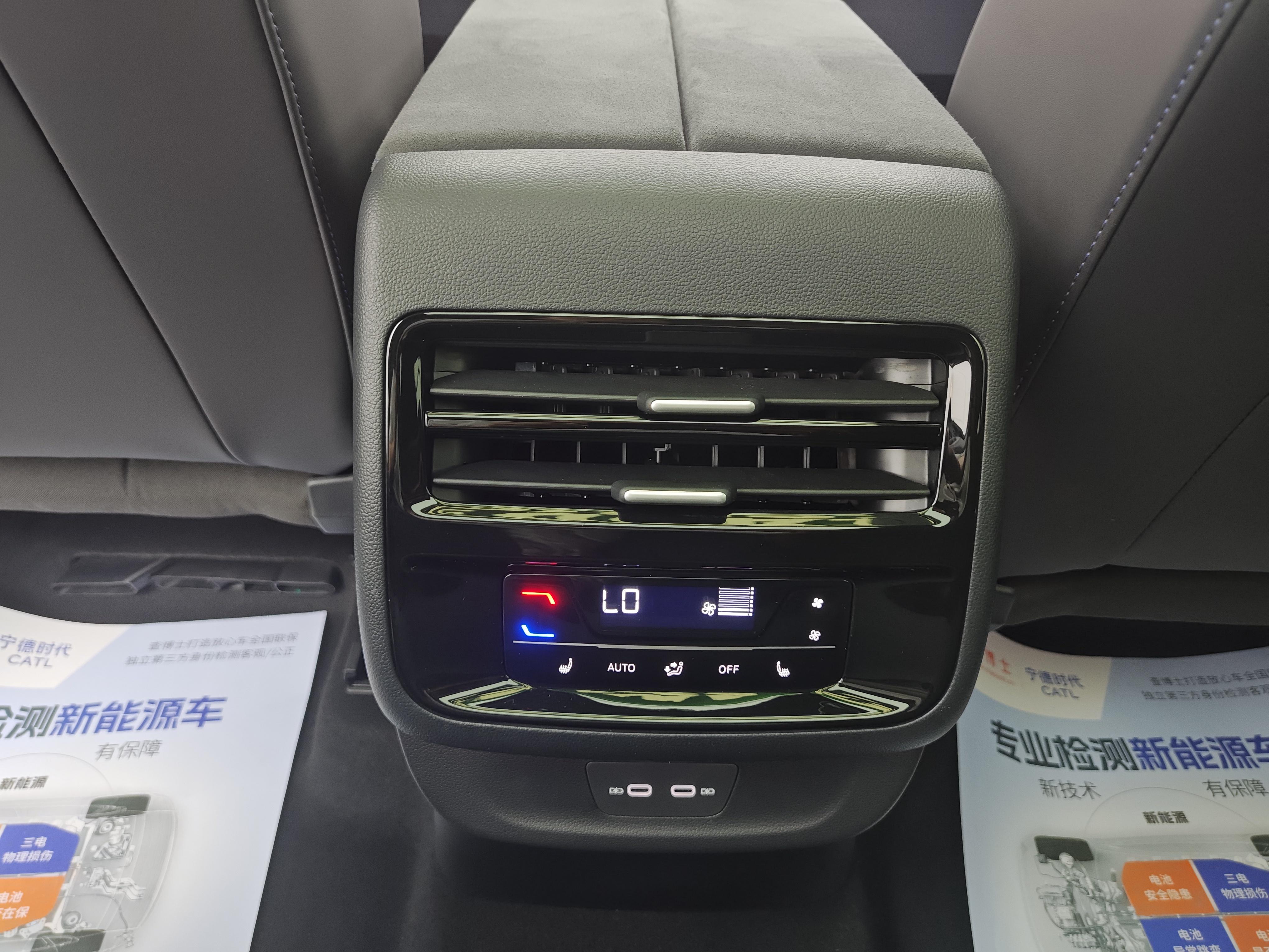 Volkswagen Teramont 2025 thumb 7