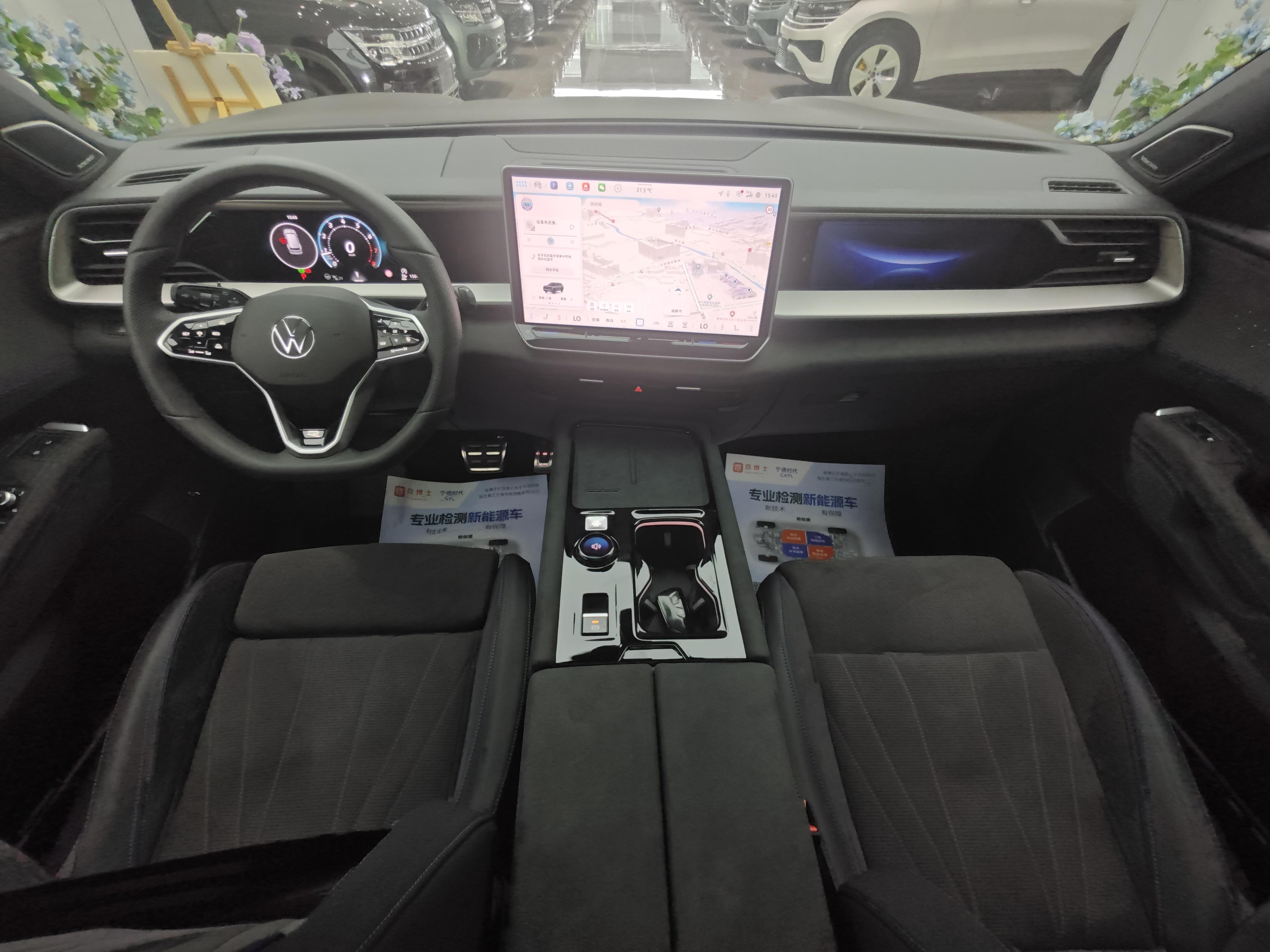 Volkswagen Teramont 2025 thumb 9