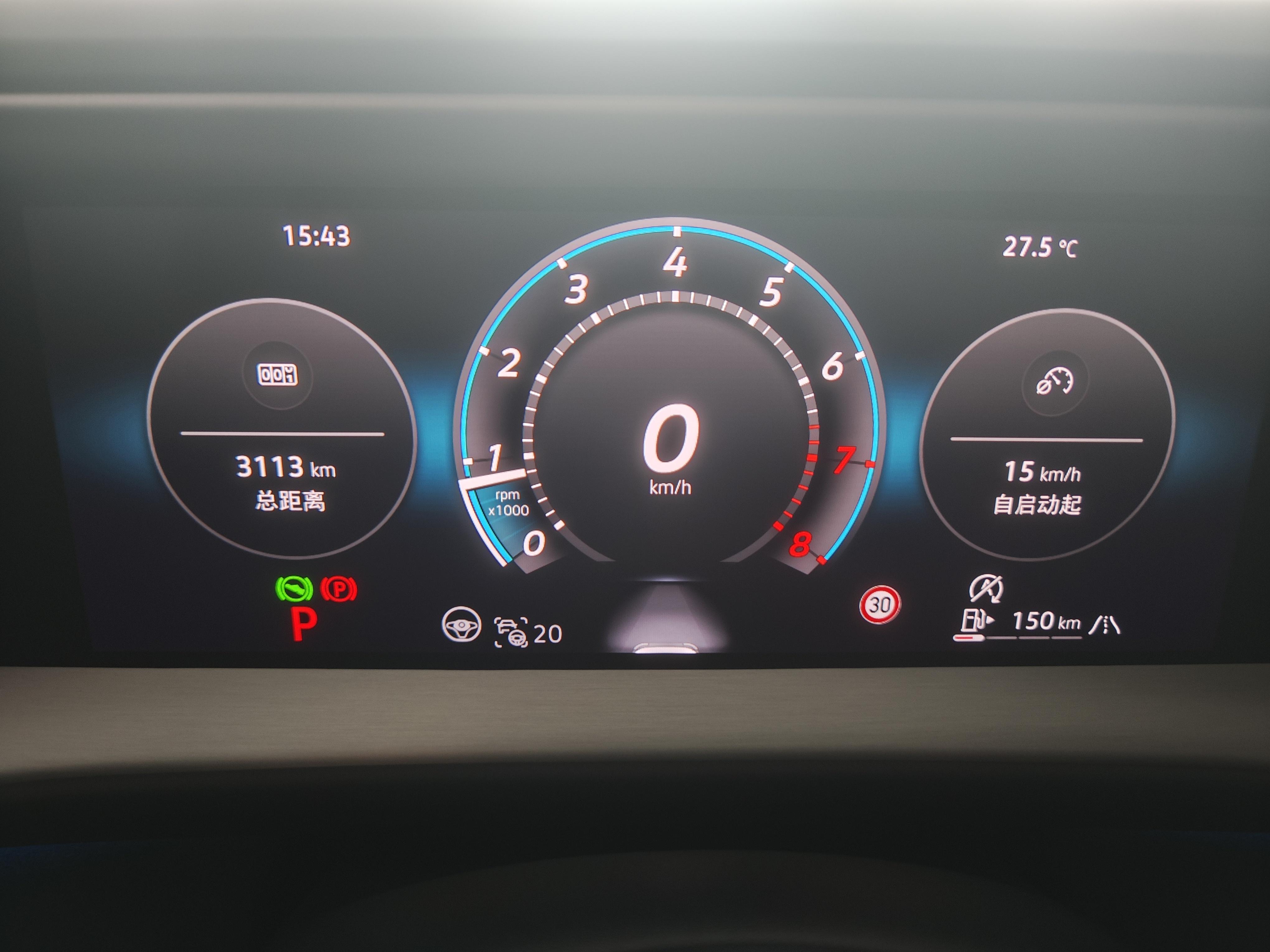 Volkswagen Teramont 2025 thumb 10