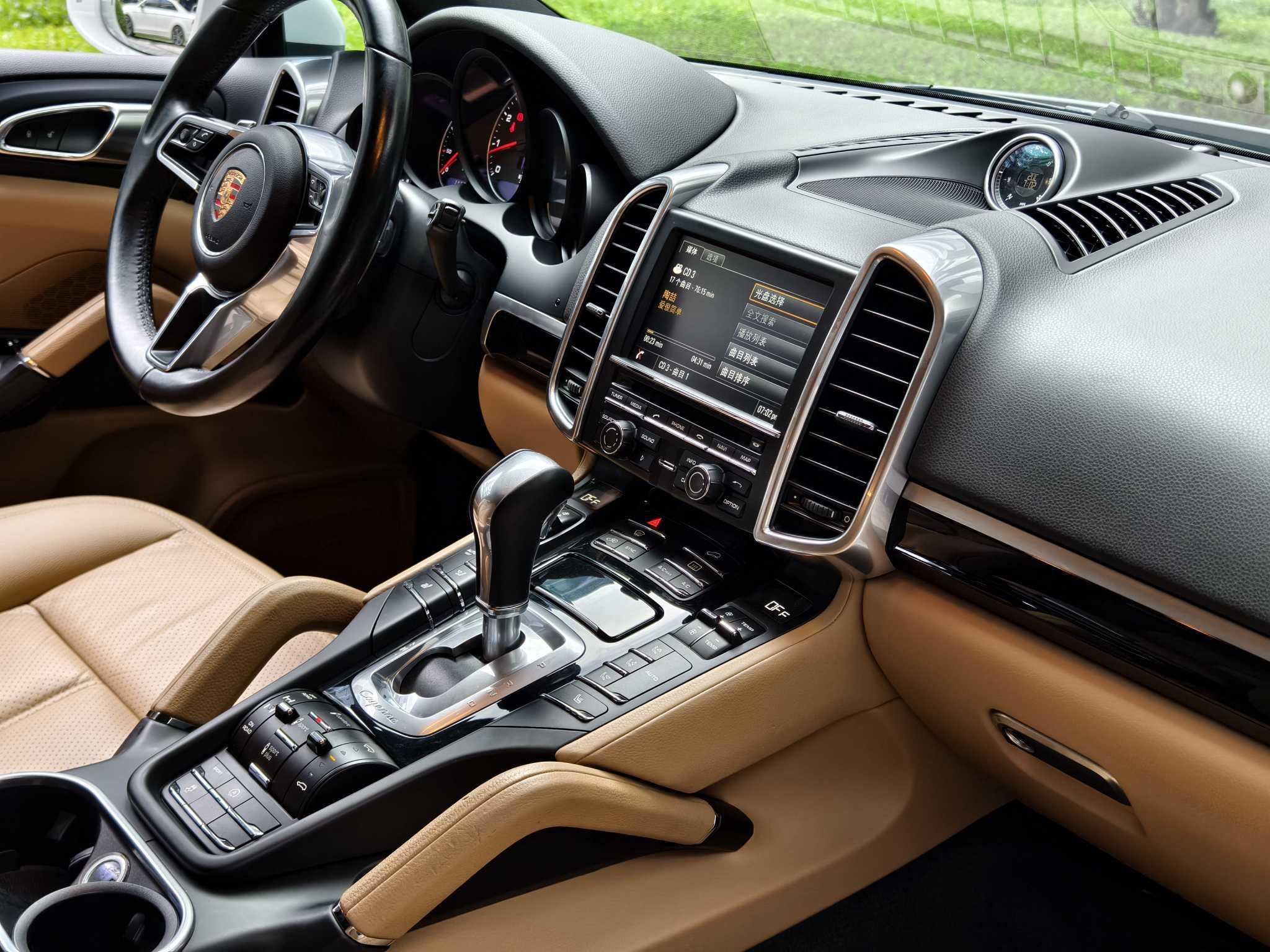 Porsche Cayenne 2016 thumb 7