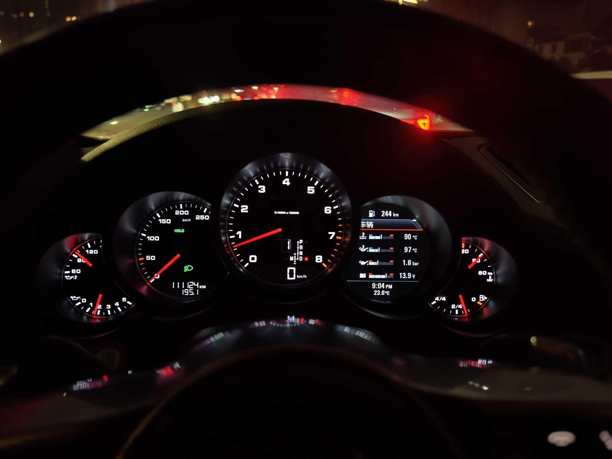 Porsche Cayenne 2016 thumb 8