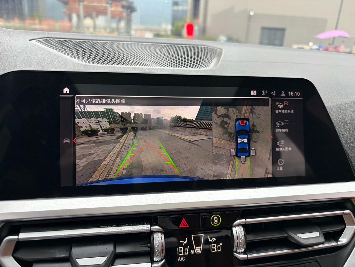 BMW 3 серии 2020 thumb 6