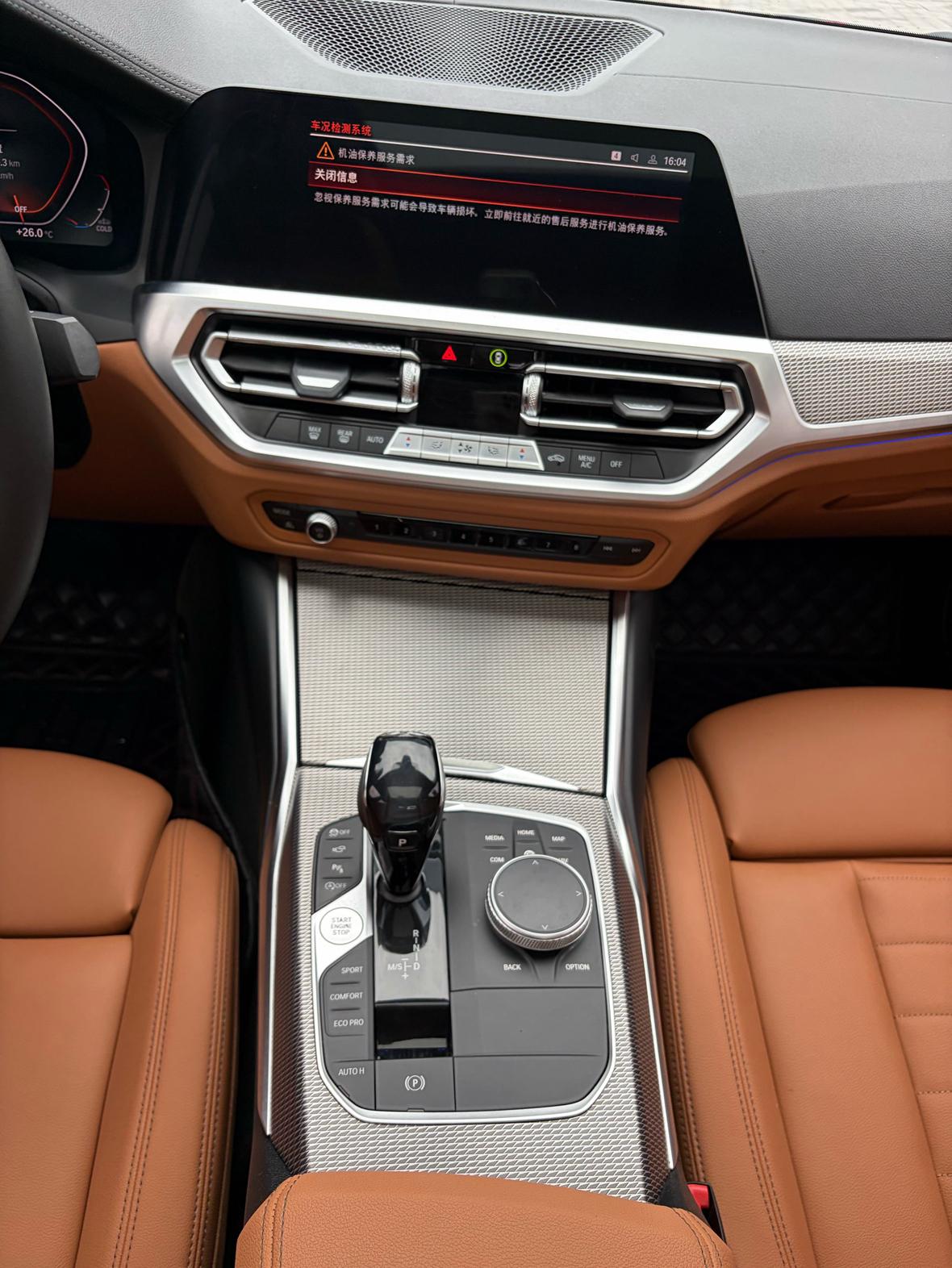 BMW 3 серии 2020 thumb 10