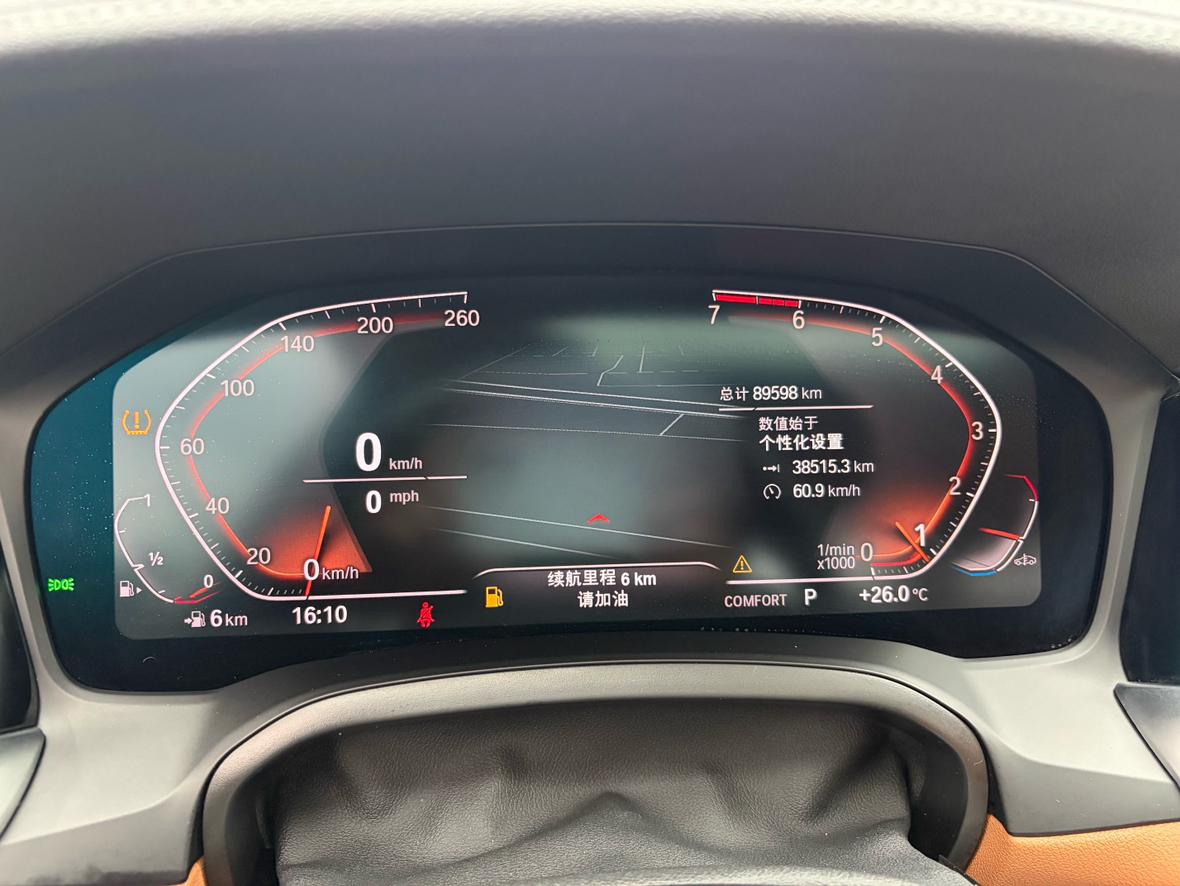 BMW 3 серии 2020 thumb 11