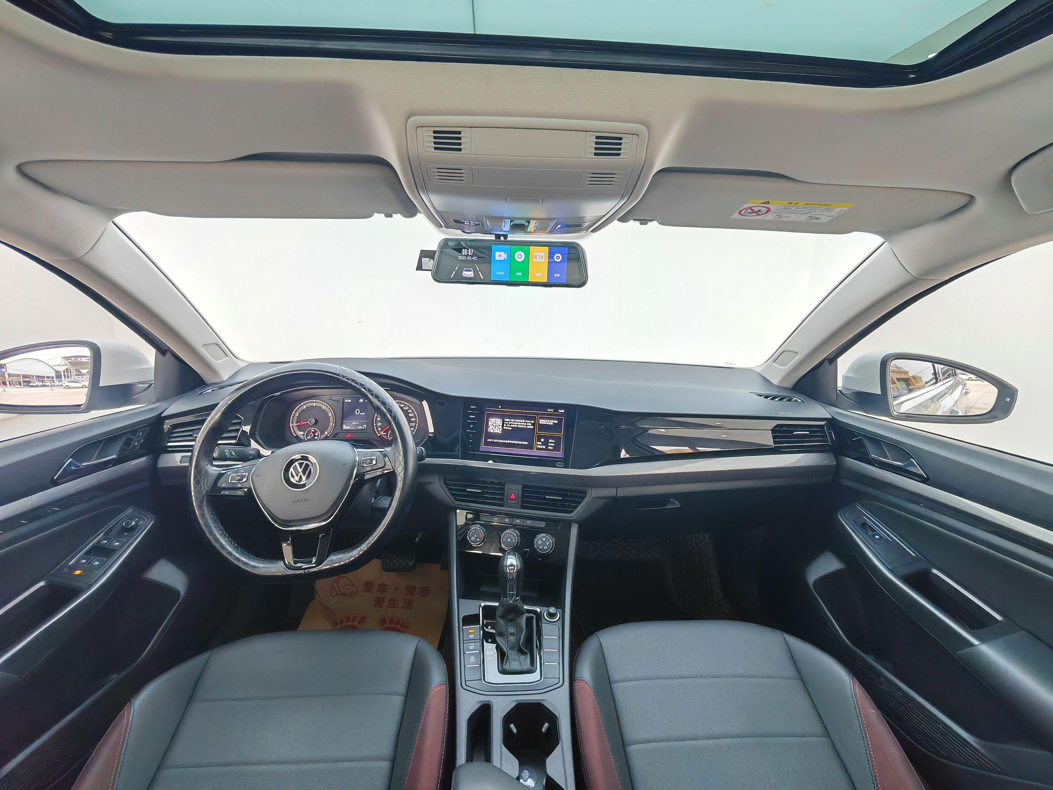 Volkswagen Bora 2021 thumb 4
