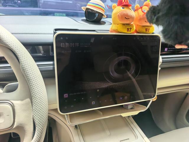 Nio ES8 2026 thumb 6
