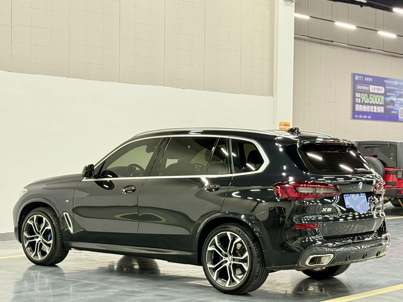 BMW X5 2023 thumb 11