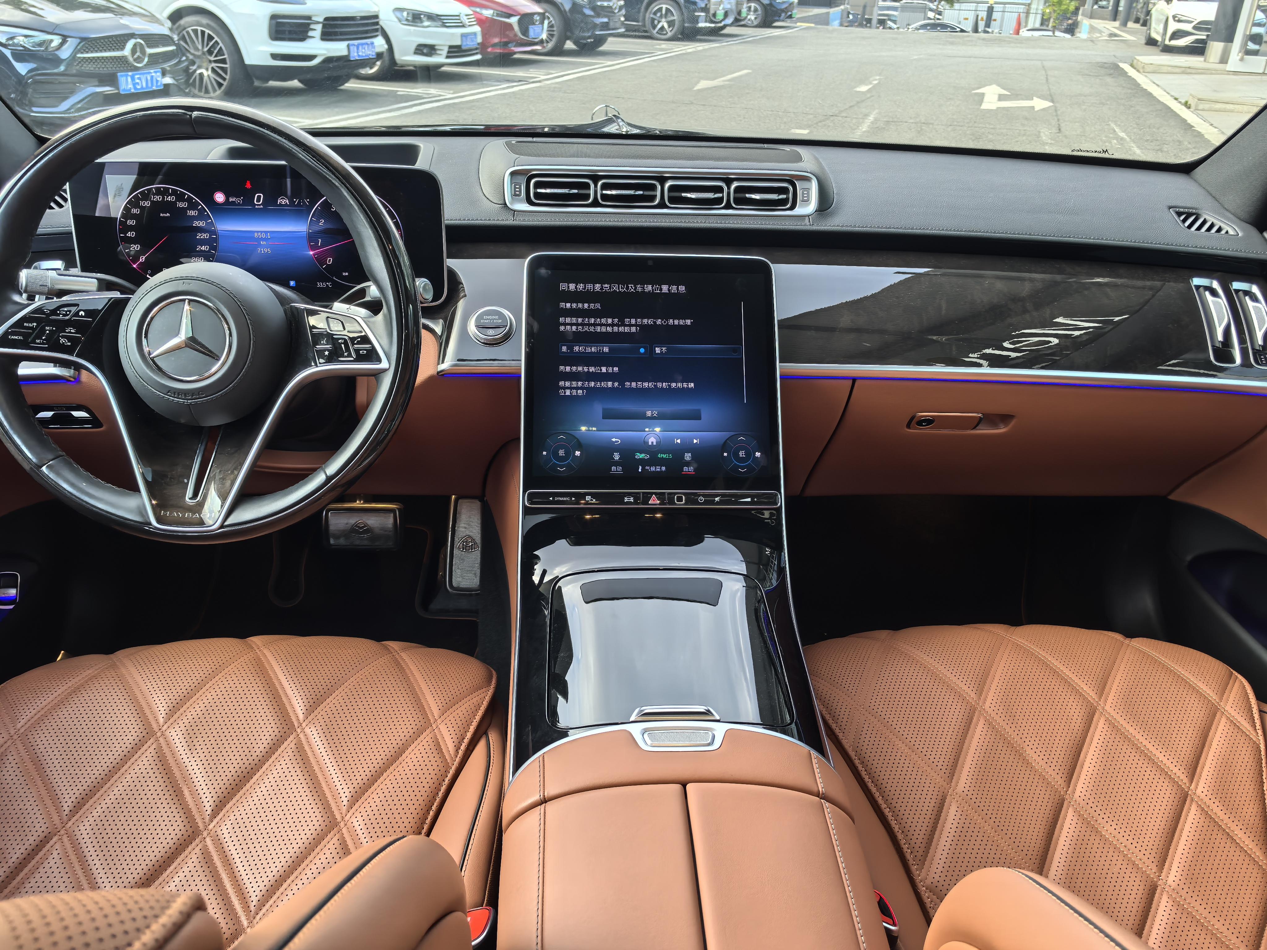 Mercedes-Benz S-Класс 2025 thumb 8