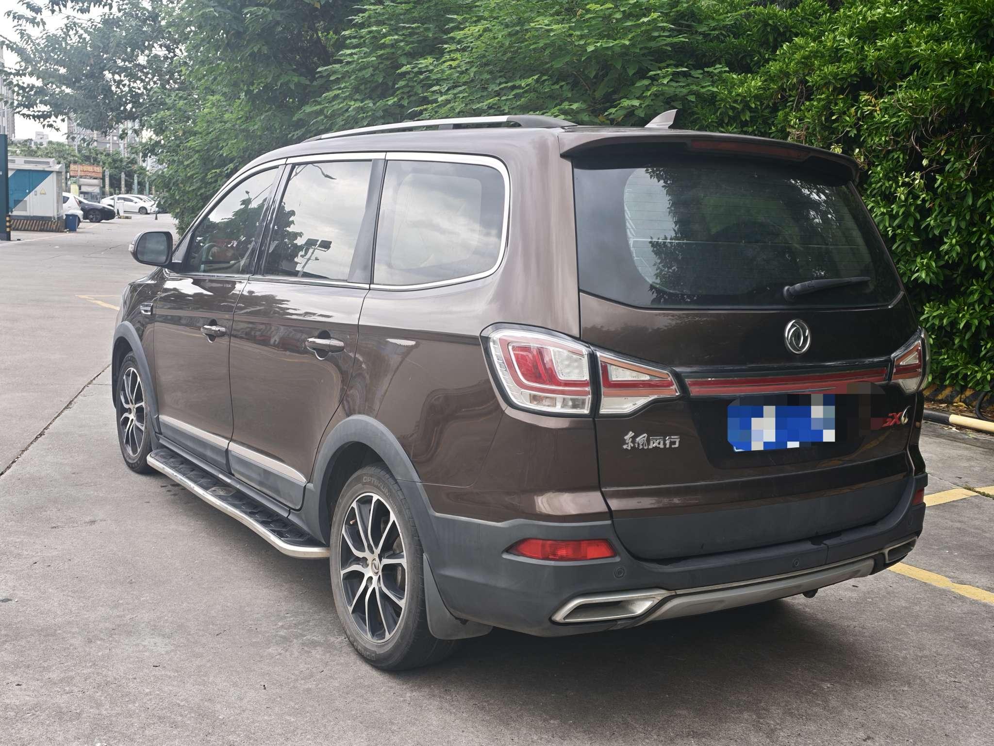 Dongfeng Fengxing SX6 2016 thumb 2