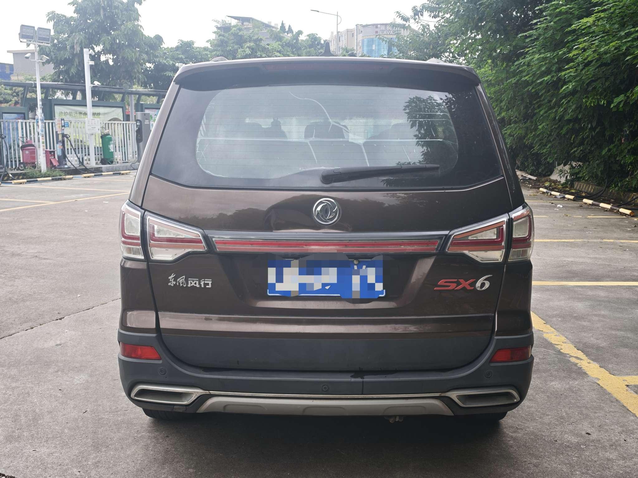 Dongfeng Fengxing SX6 2016 thumb 3