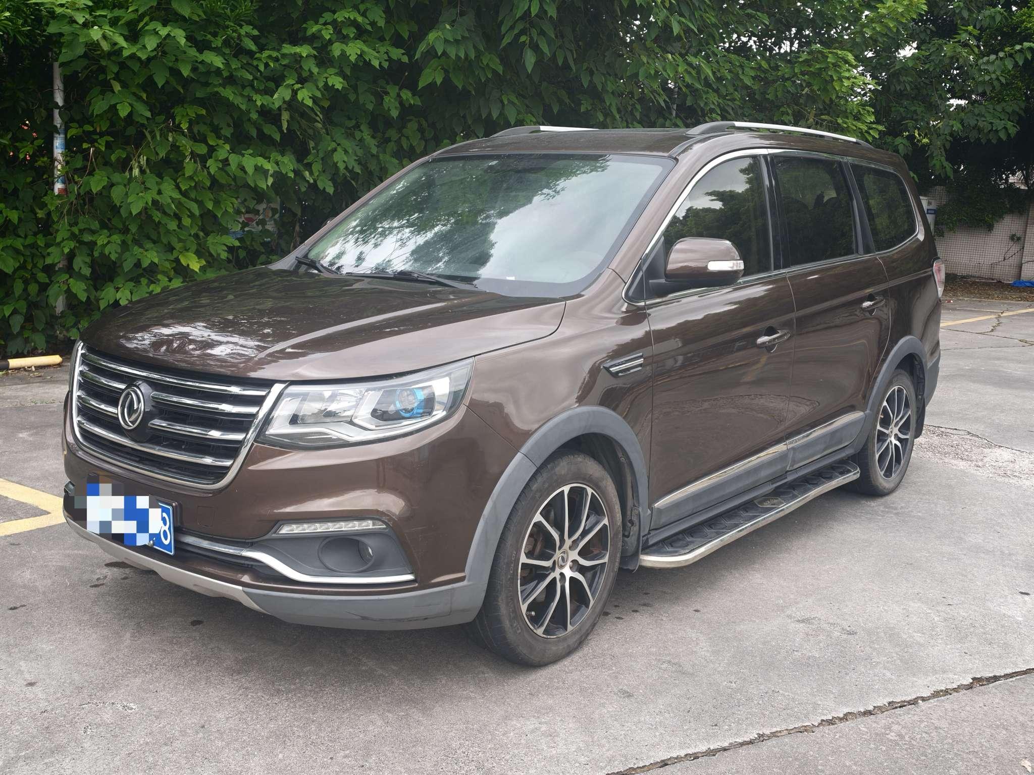 Dongfeng Fengxing SX6 2016 thumb 10